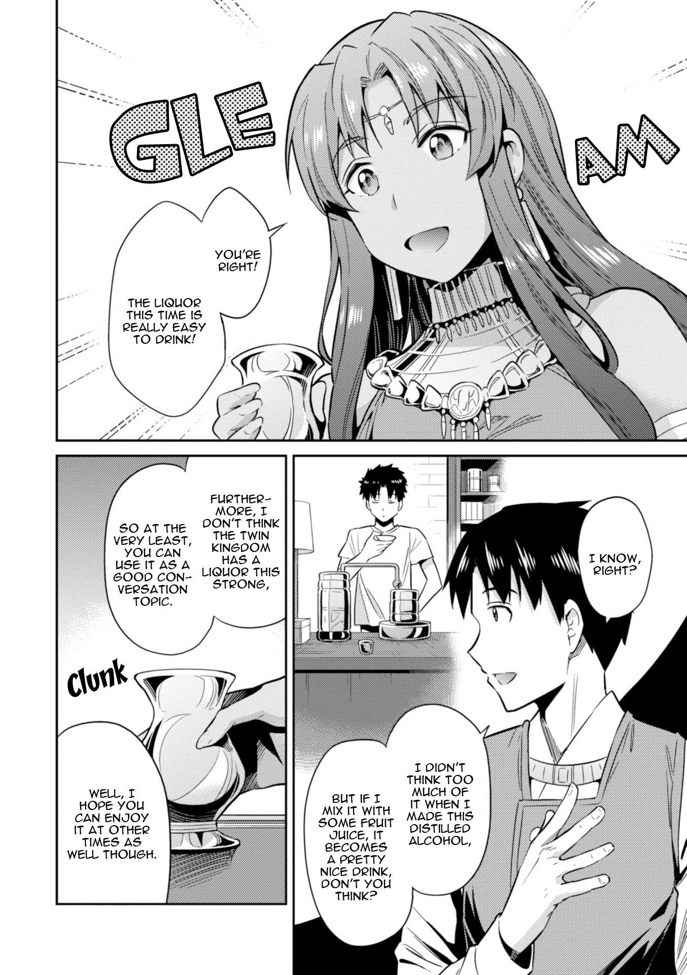 Risou No Himo Seikatsu Chapter 20 page 12 - 