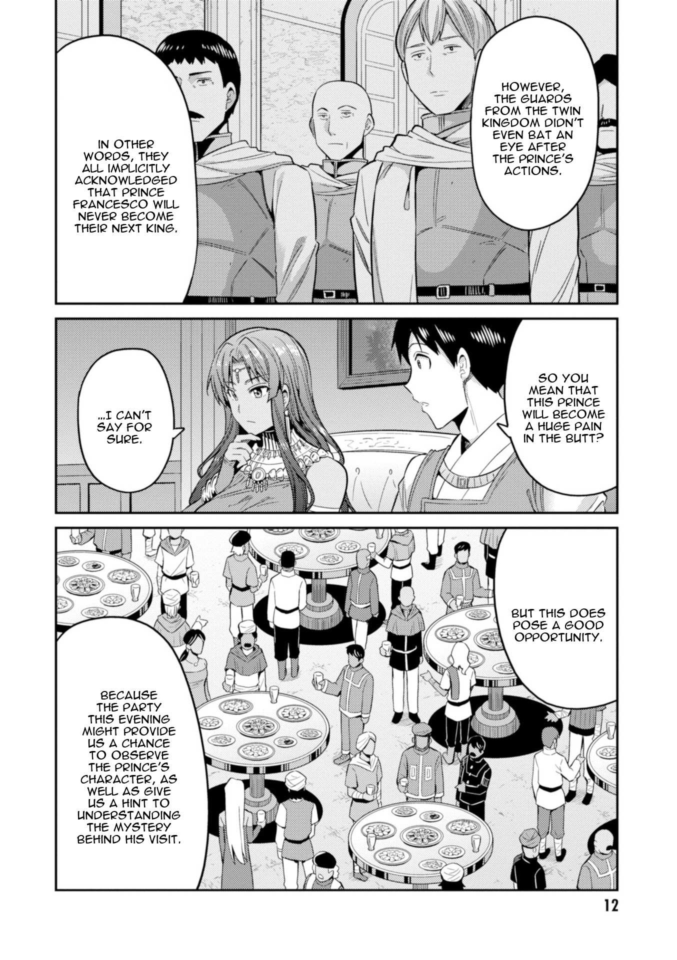 Risou No Himo Seikatsu Chapter 20 page 14 - 