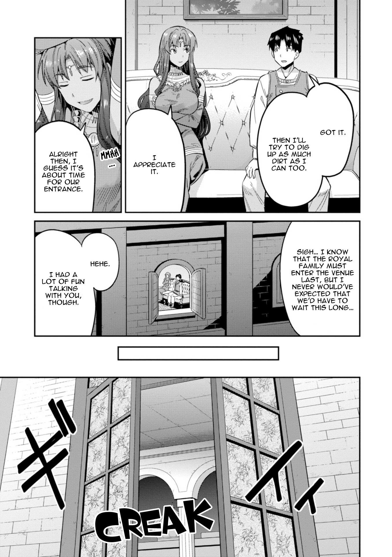 Risou No Himo Seikatsu Chapter 20 page 15 - 
