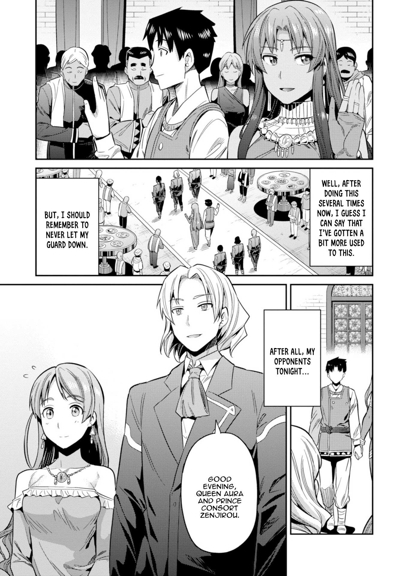 Risou No Himo Seikatsu Chapter 20 page 17 - 