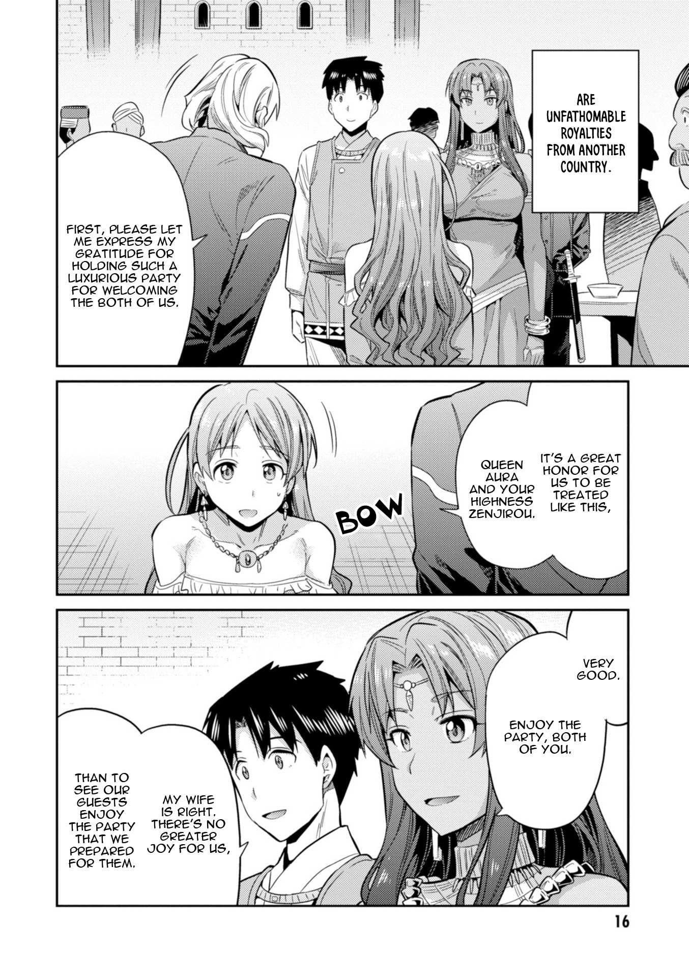 Risou No Himo Seikatsu Chapter 20 page 18 - 