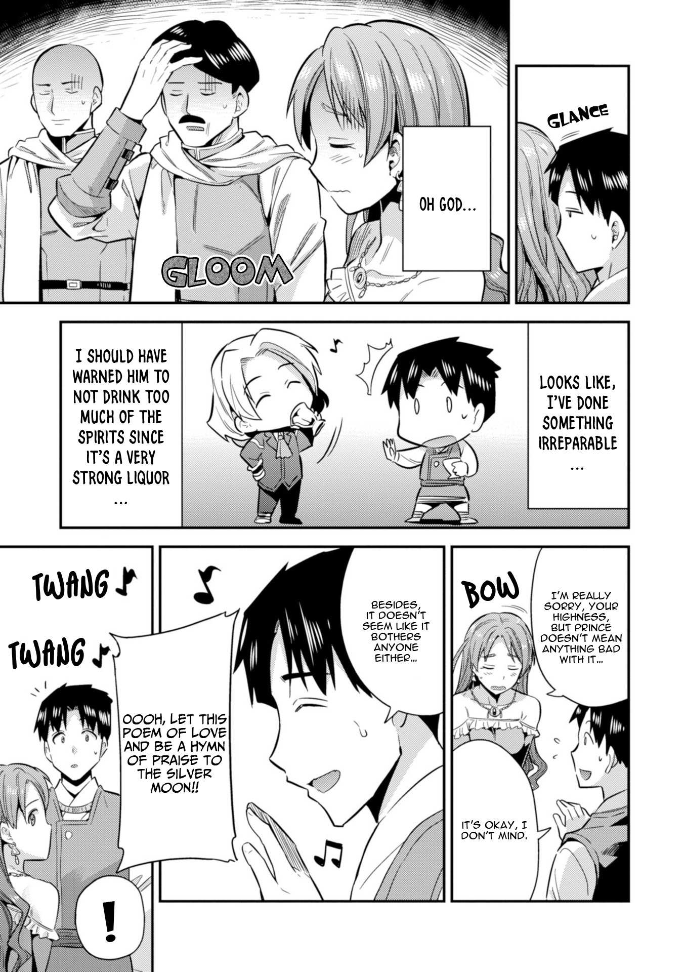 Risou No Himo Seikatsu Chapter 20 page 23 - 