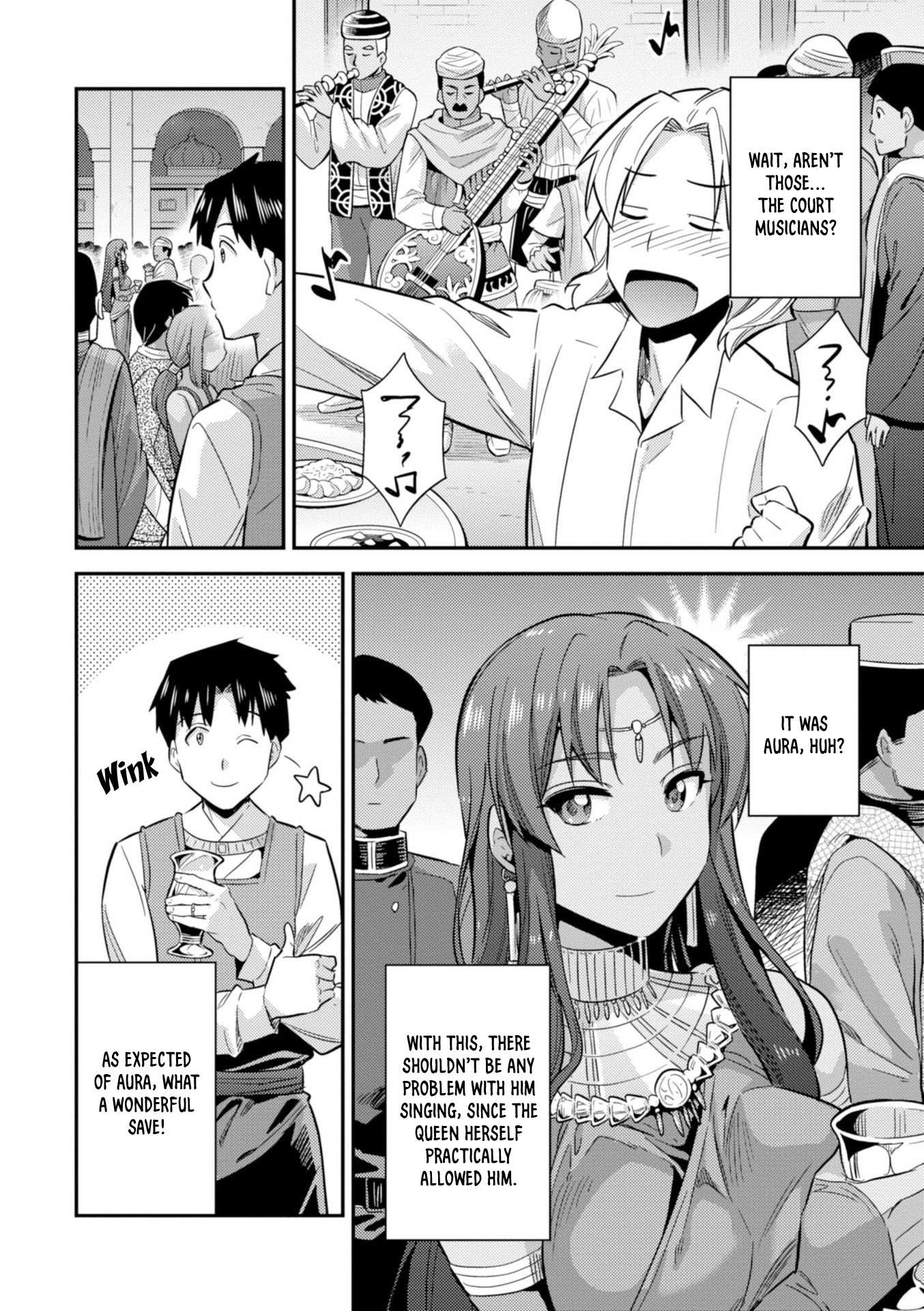 Risou No Himo Seikatsu Chapter 20 page 24 - 