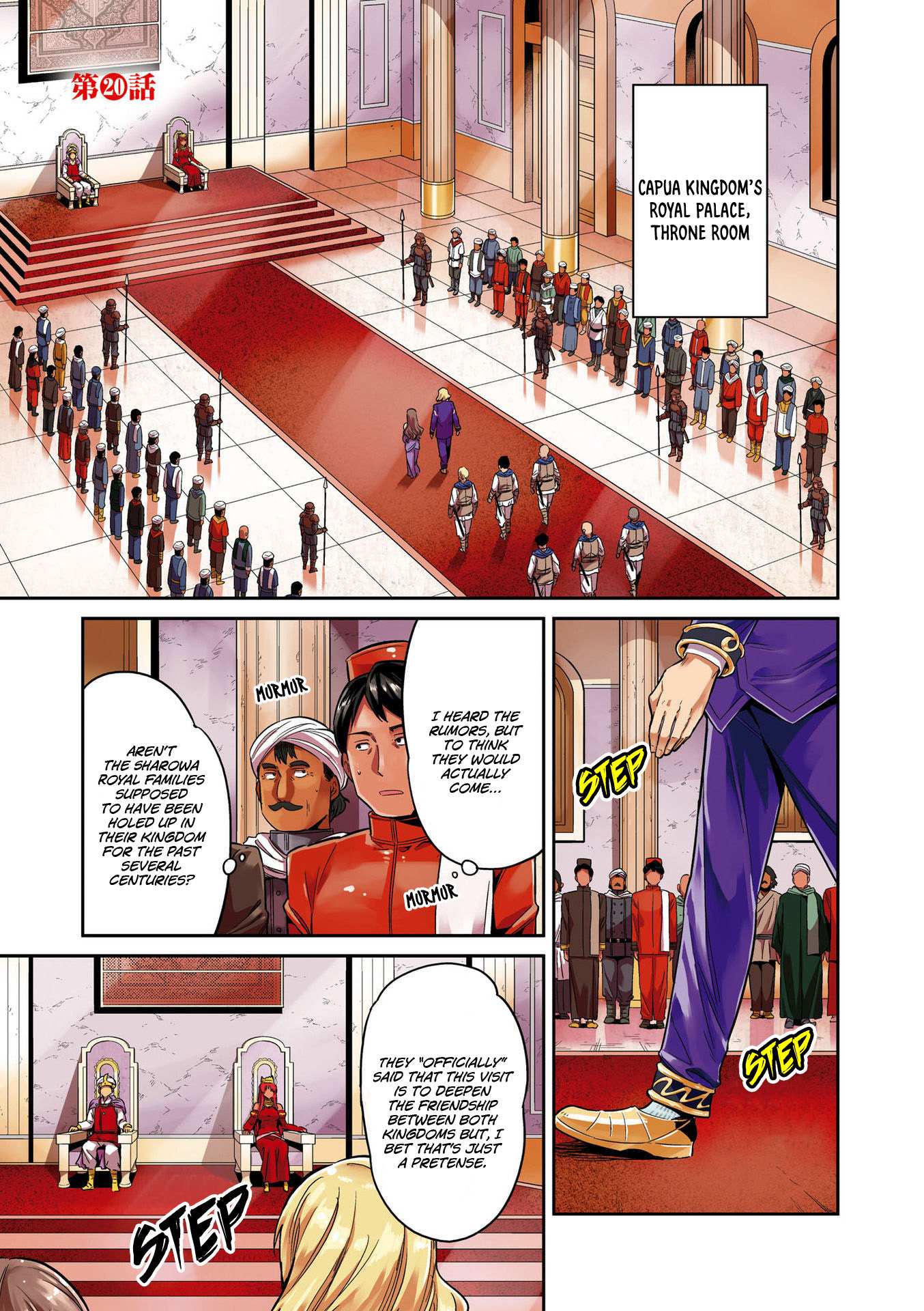 Risou No Himo Seikatsu Chapter 20 page 4 - 