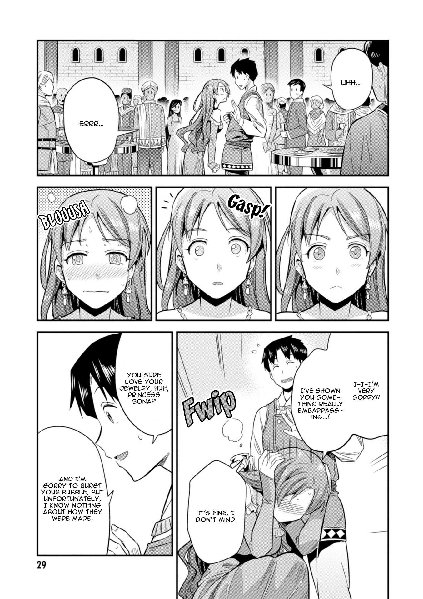 Risou No Himo Seikatsu Chapter 20 page 31 - 