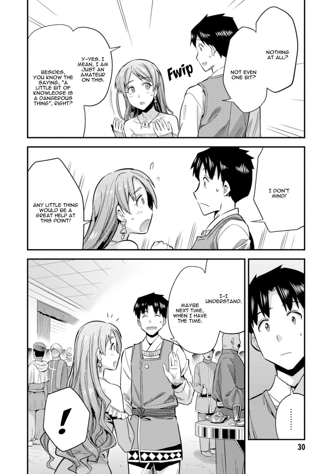 Risou No Himo Seikatsu Chapter 20 page 32 - 