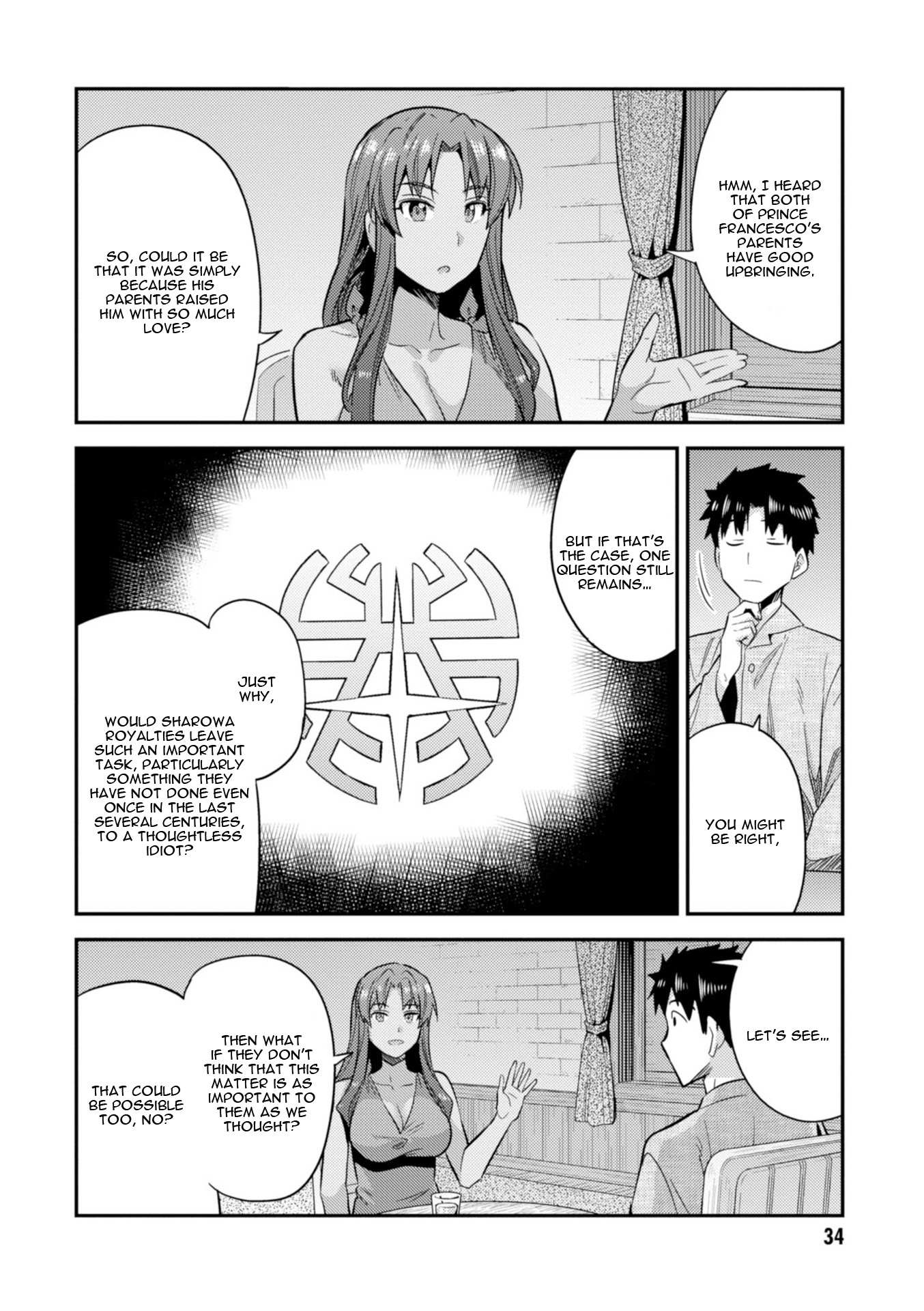 Risou No Himo Seikatsu Chapter 20 page 36 - 