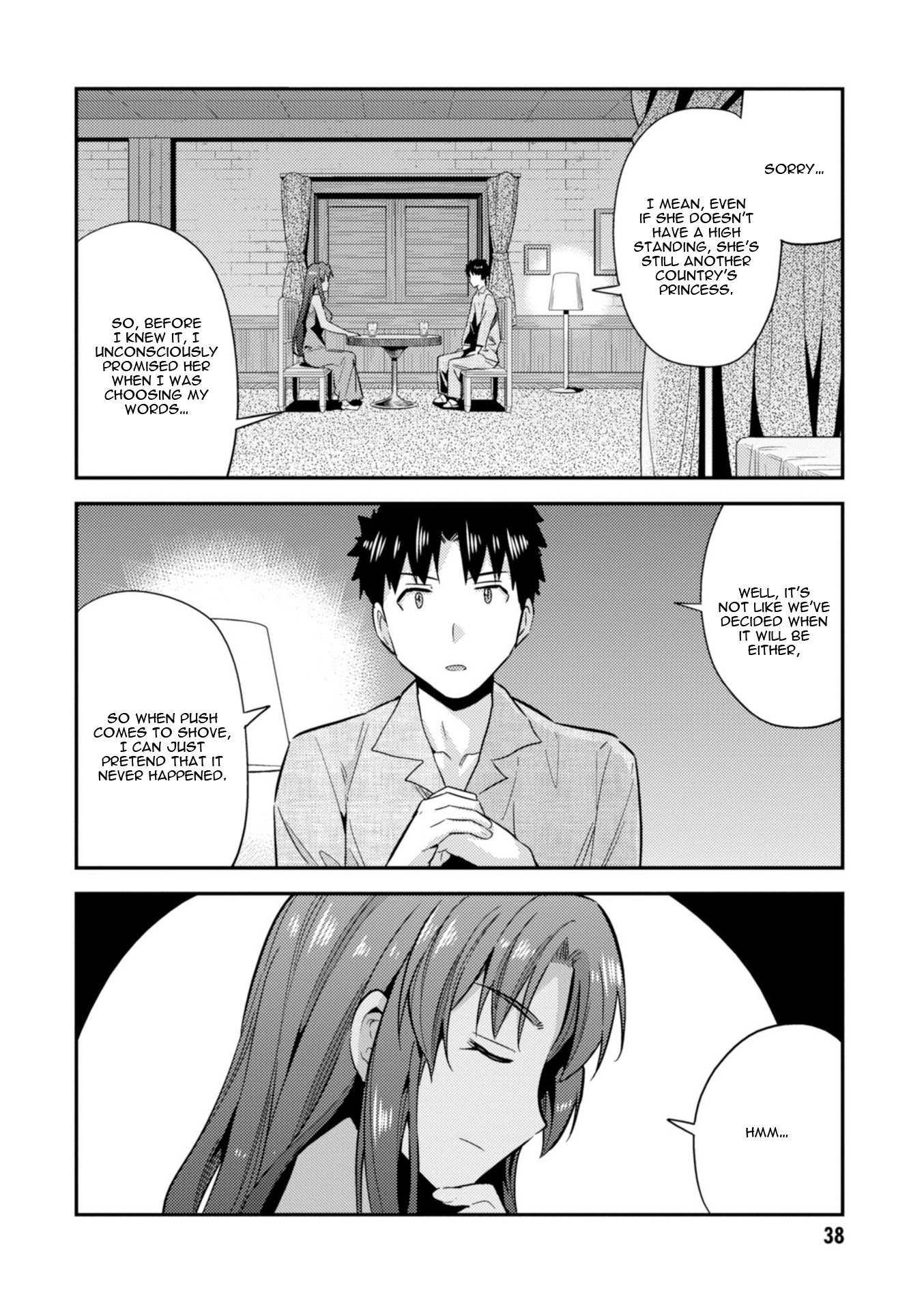Risou No Himo Seikatsu Chapter 20 page 40 - 