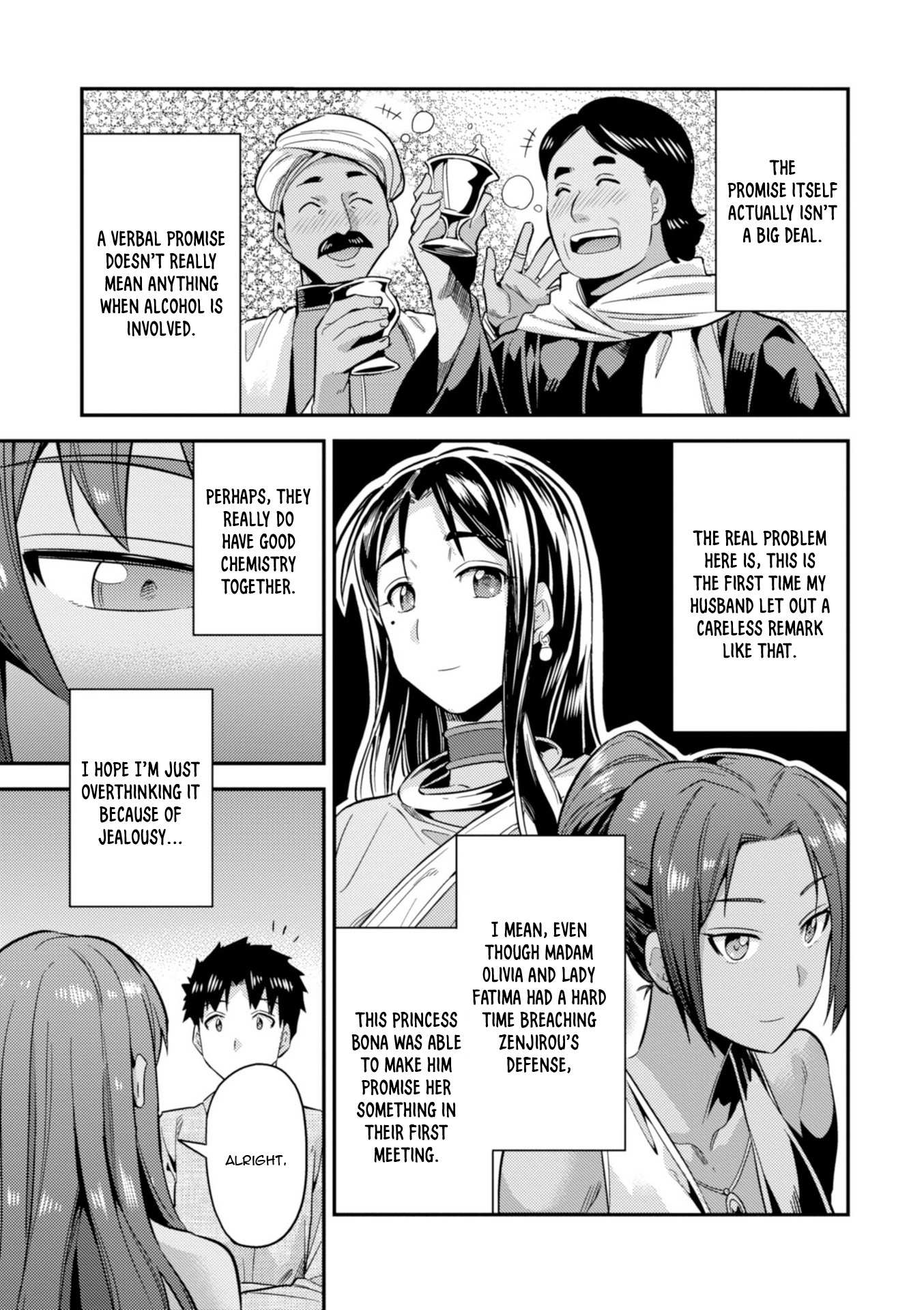 Risou No Himo Seikatsu Chapter 20 page 41 - 