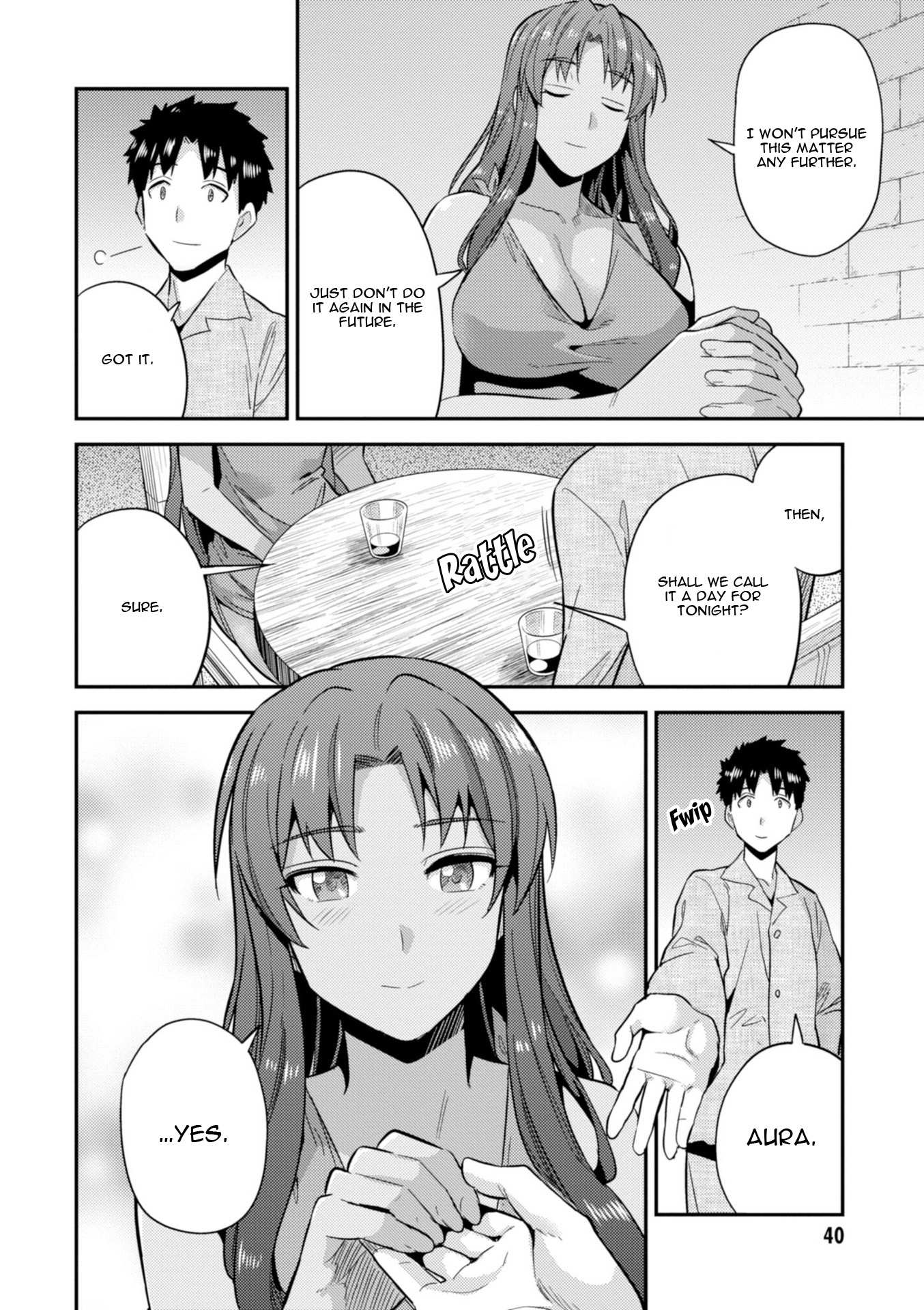 Risou No Himo Seikatsu Chapter 20 page 42 - 