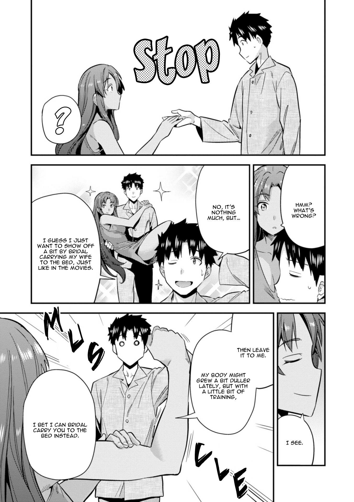 Risou No Himo Seikatsu Chapter 20 page 43 - 