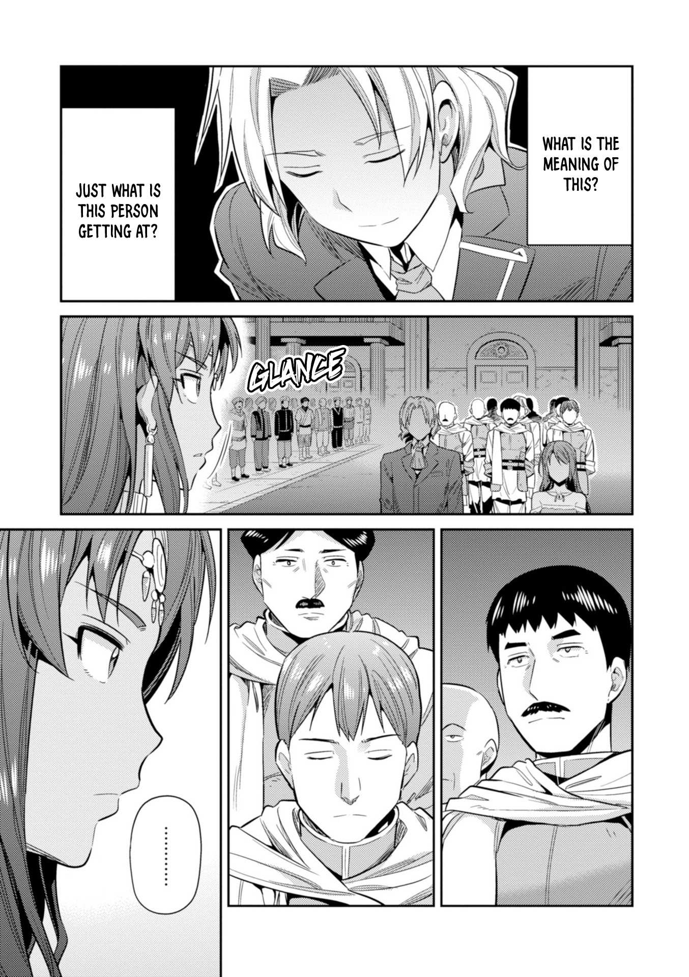 Risou No Himo Seikatsu Chapter 20 page 9 - 