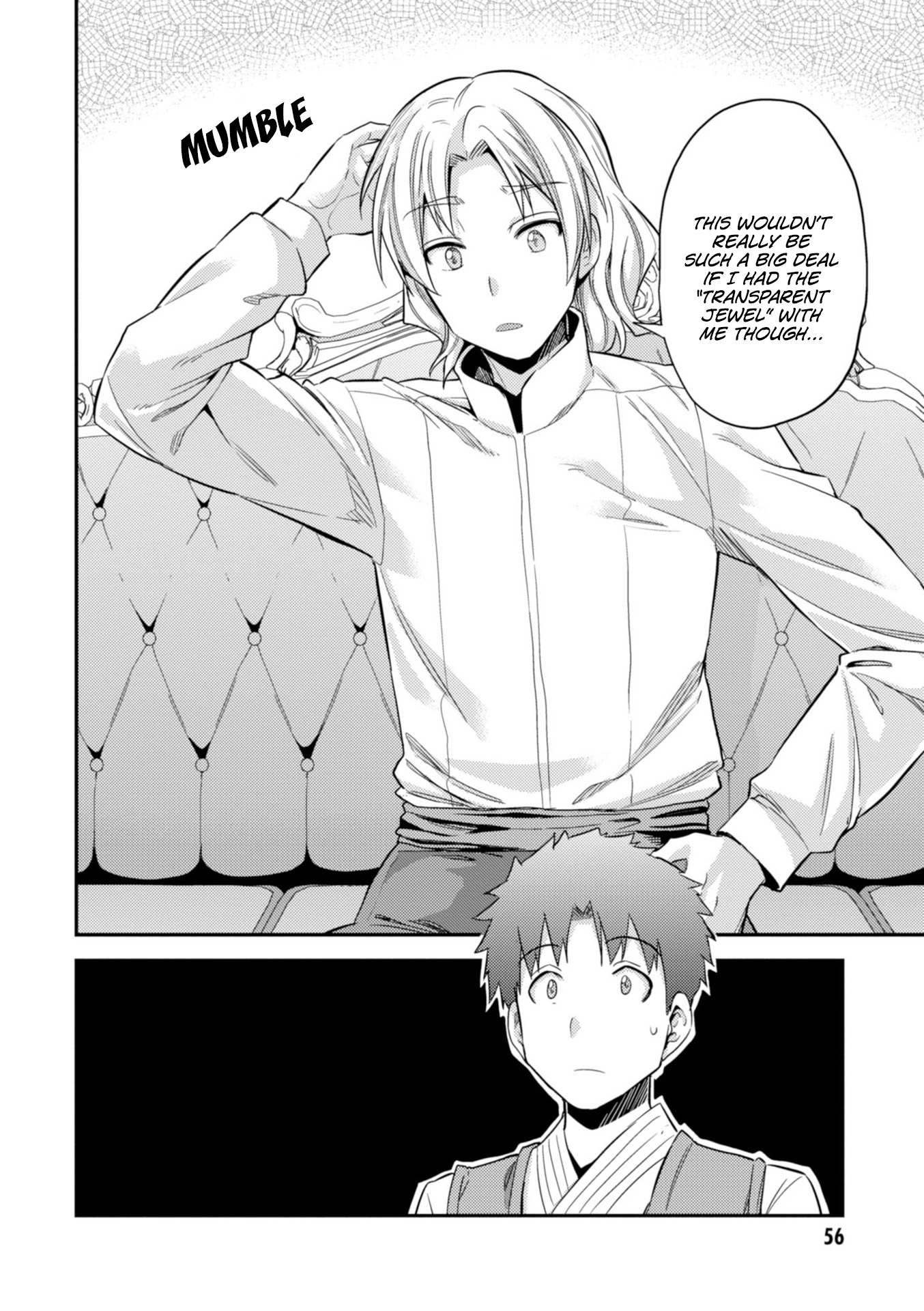 Risou No Himo Seikatsu Chapter 21 page 13 - 