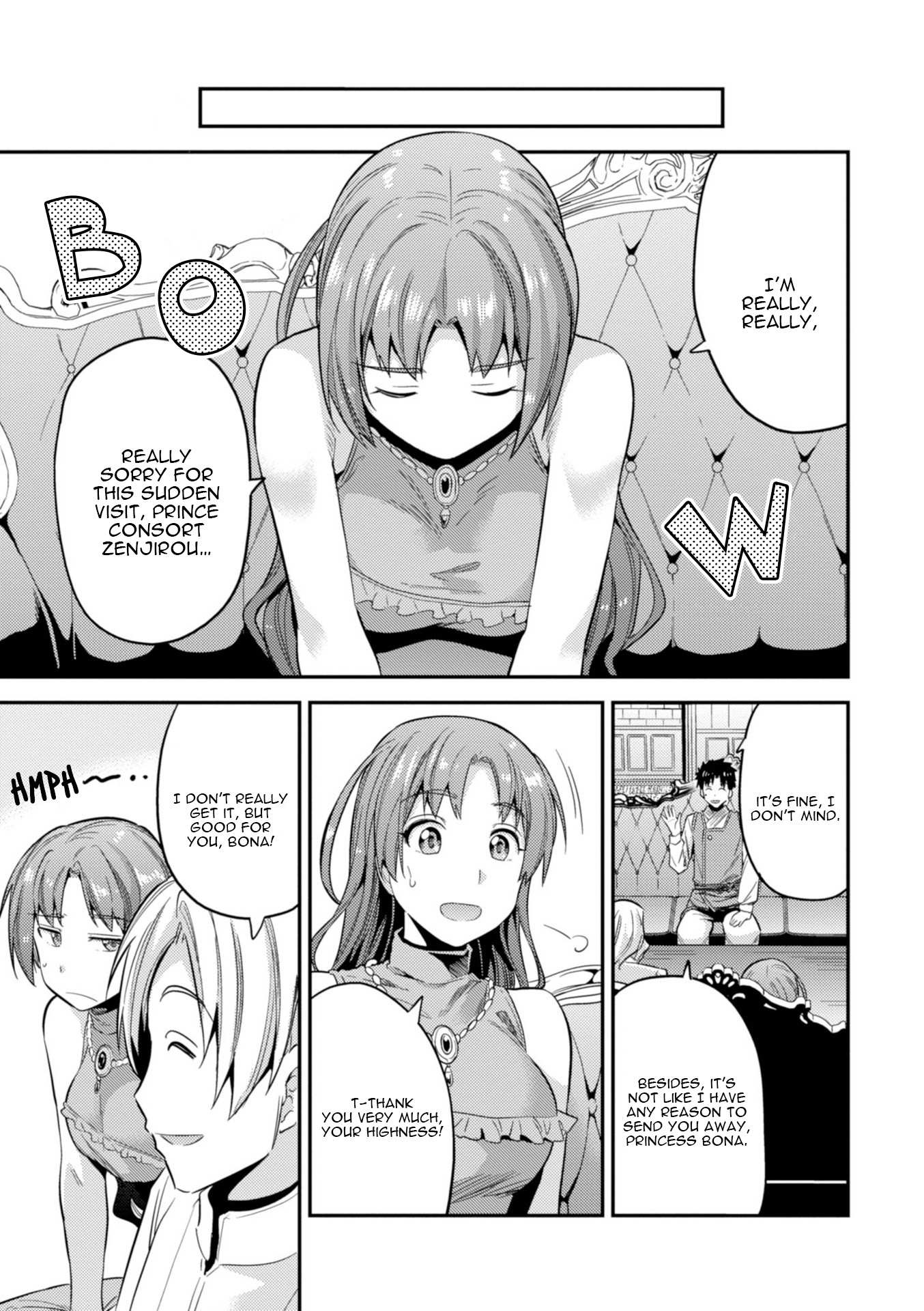Risou No Himo Seikatsu Chapter 21 page 16 - 