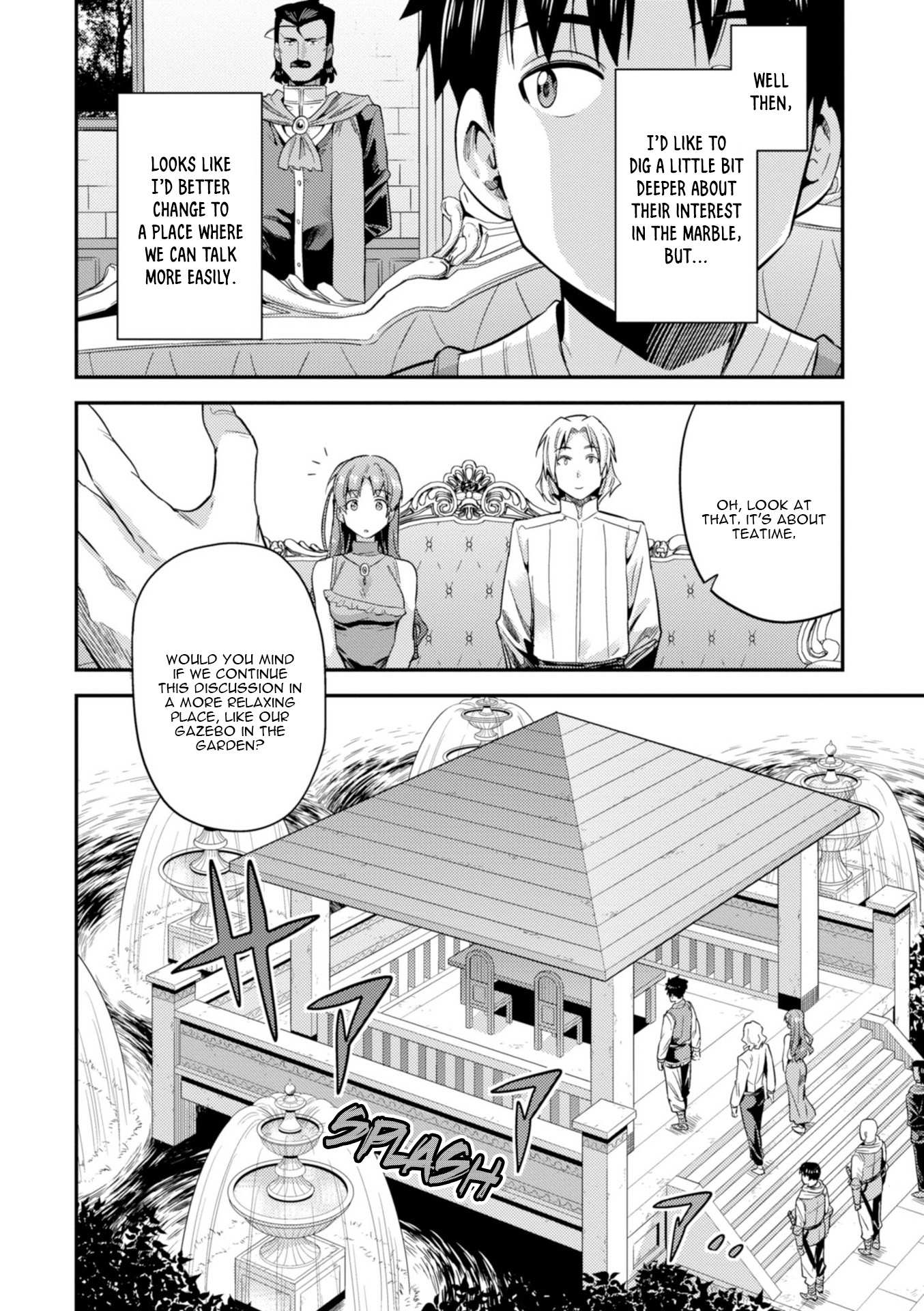 Risou No Himo Seikatsu Chapter 21 page 17 - 