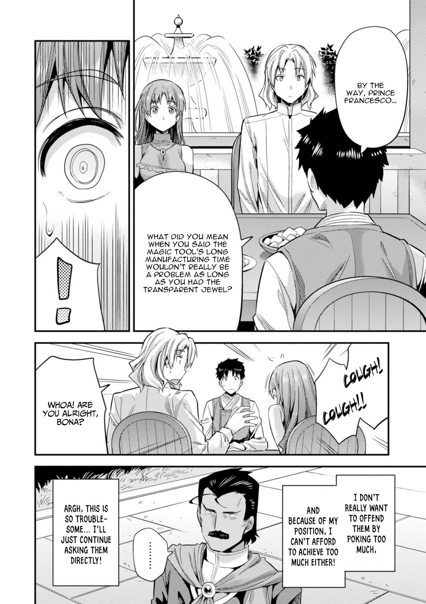 Risou No Himo Seikatsu Chapter 21 page 19 - 
