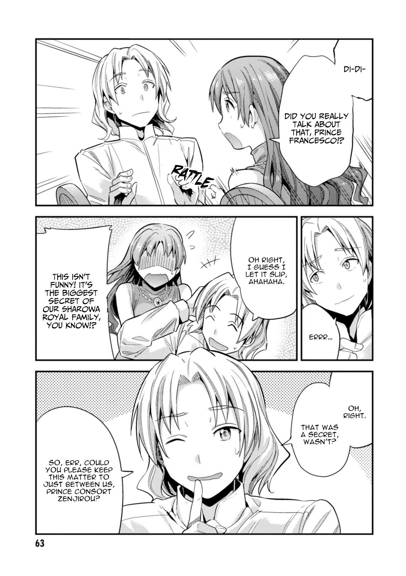 Risou No Himo Seikatsu Chapter 21 page 20 - 