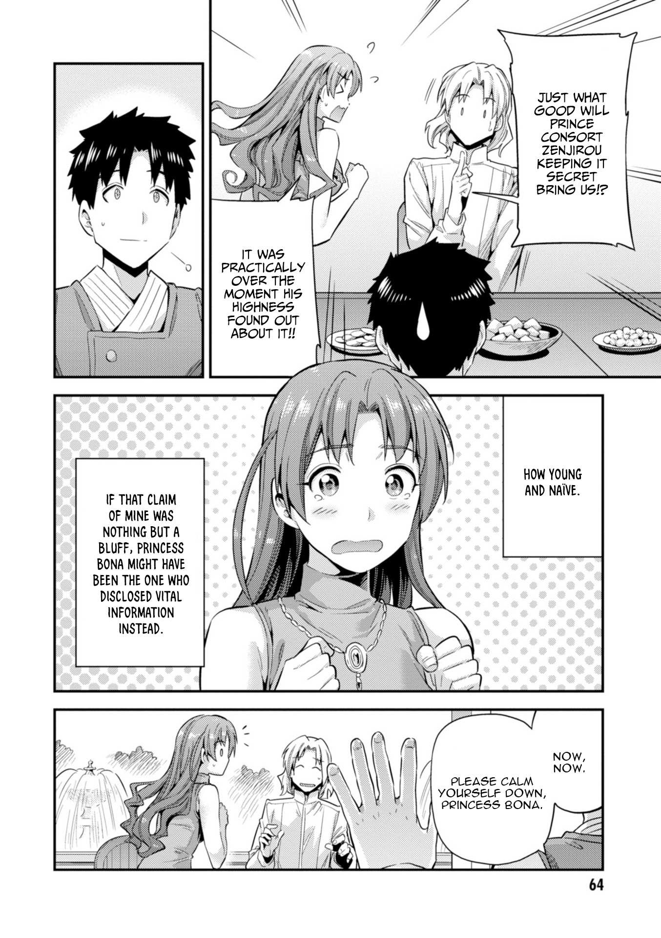 Risou No Himo Seikatsu Chapter 21 page 21 - 