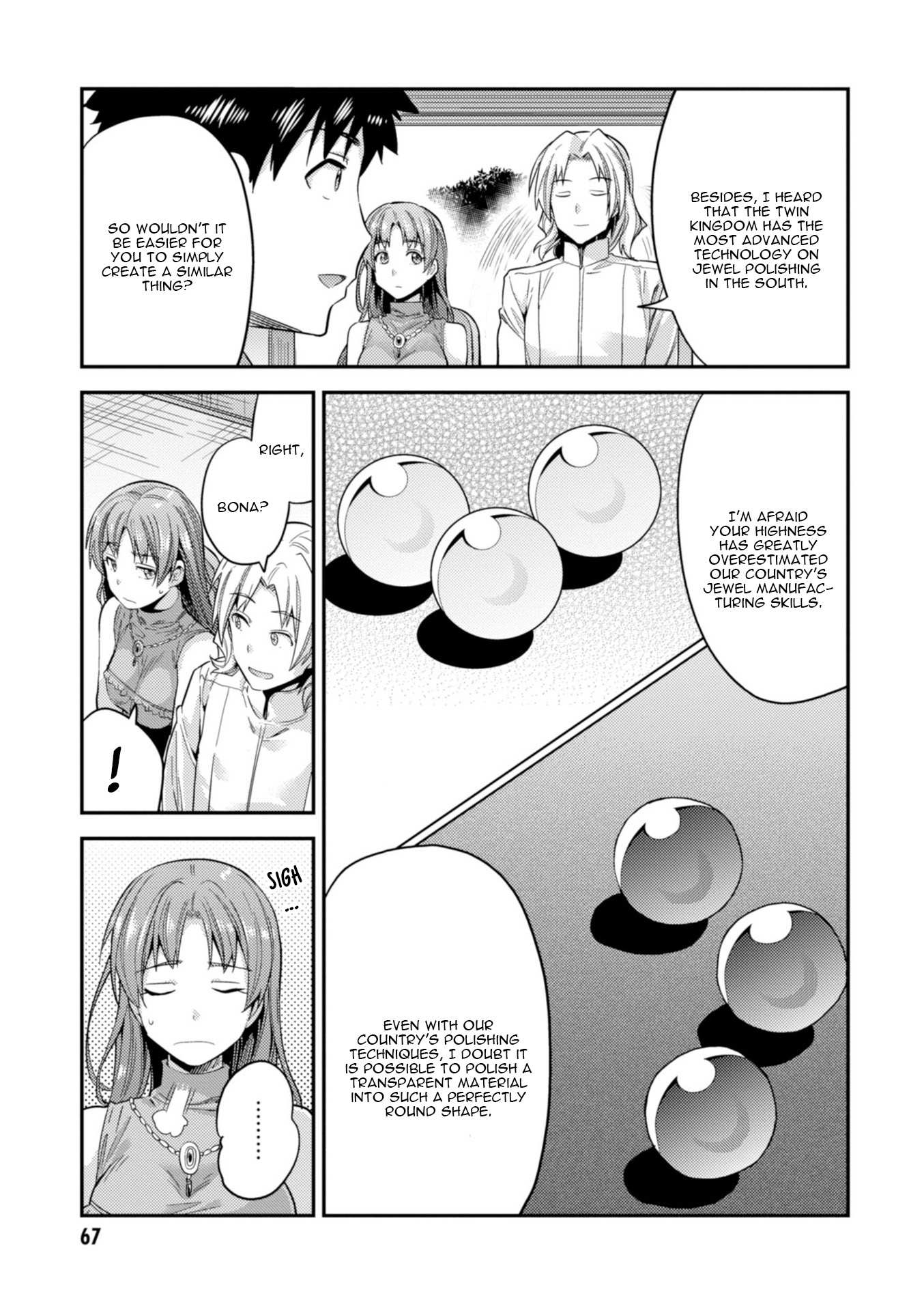 Risou No Himo Seikatsu Chapter 21 page 24 - 