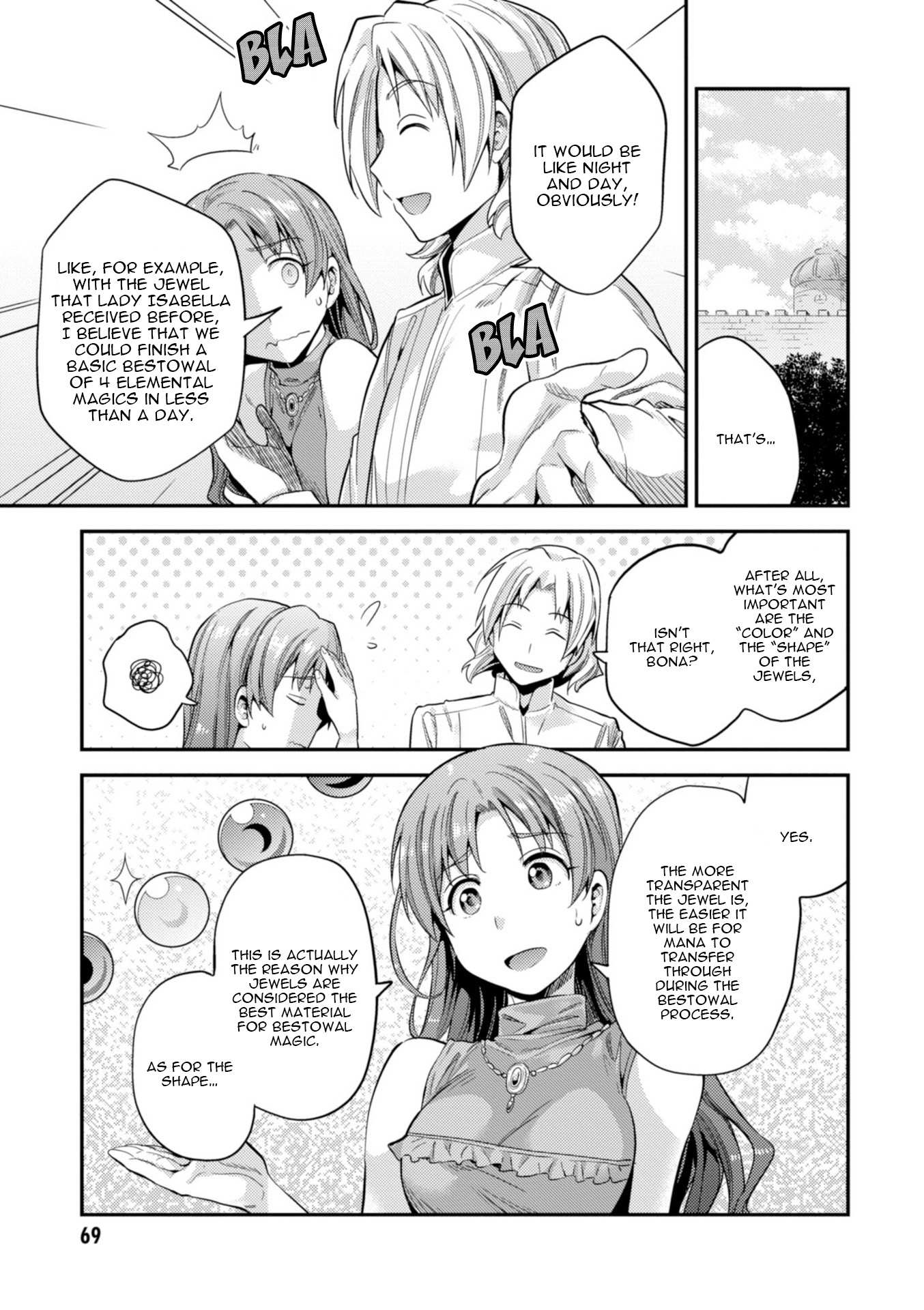 Risou No Himo Seikatsu Chapter 21 page 26 - 