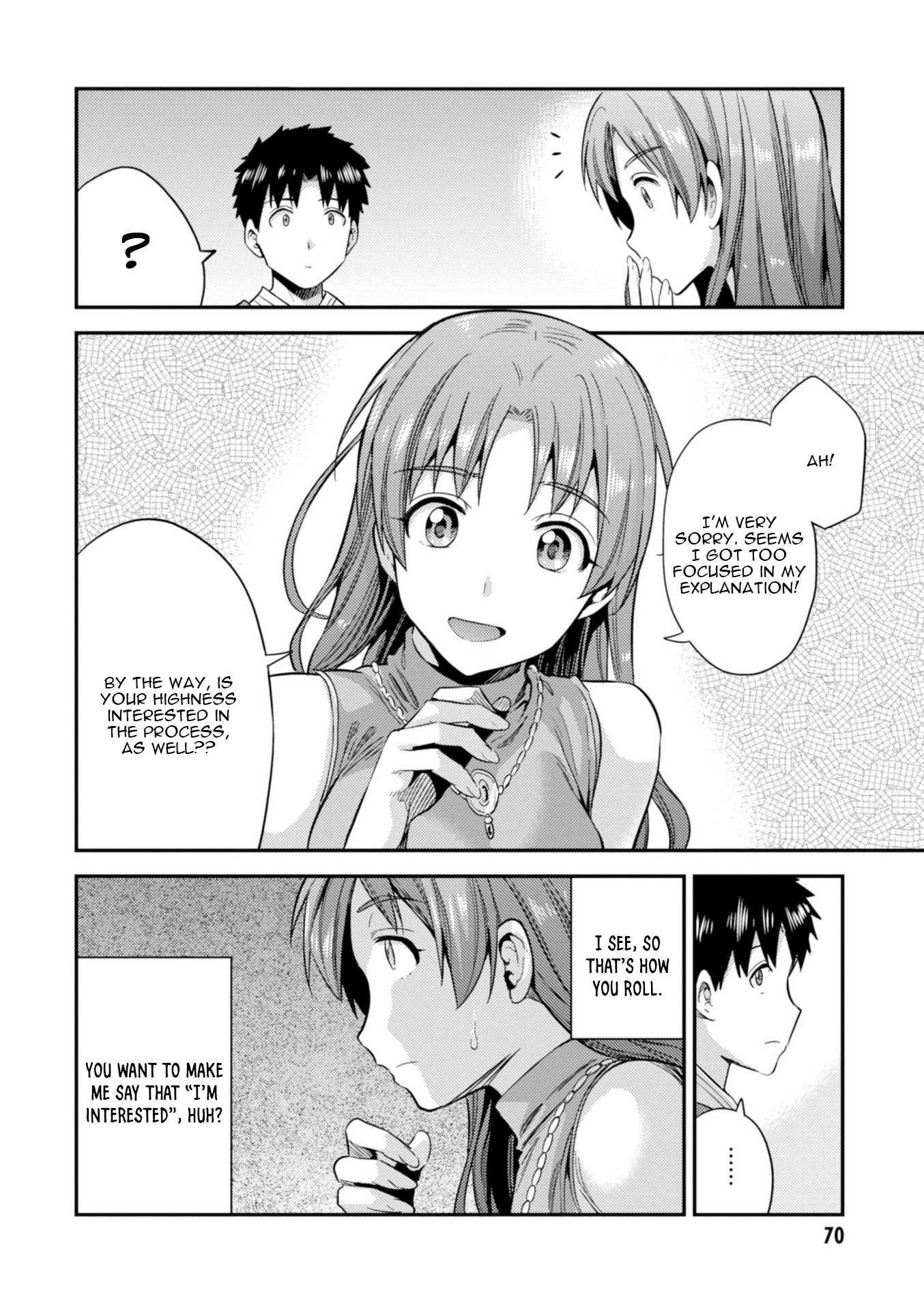 Risou No Himo Seikatsu Chapter 21 page 27 - 
