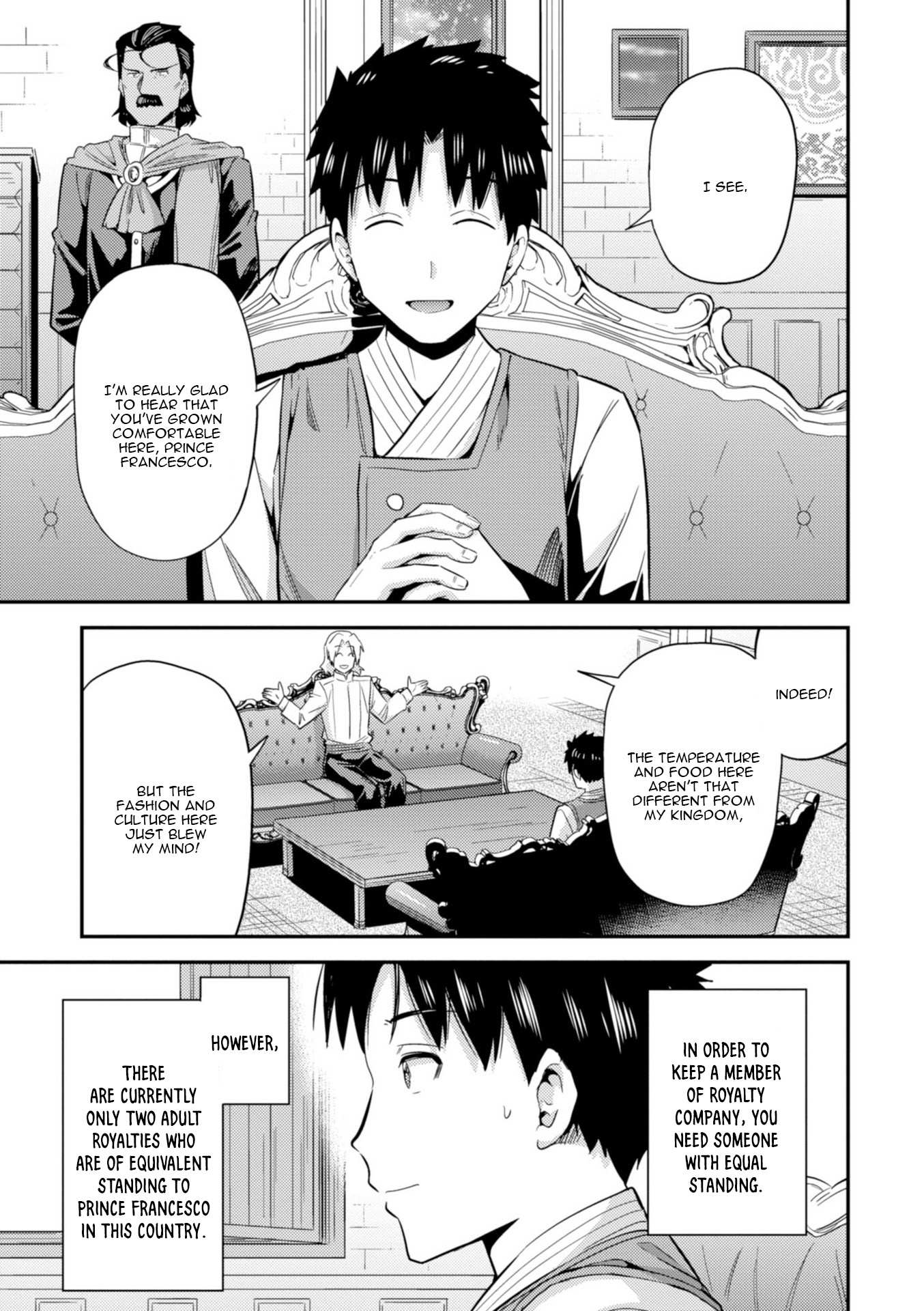 Risou No Himo Seikatsu Chapter 21 page 4 - 