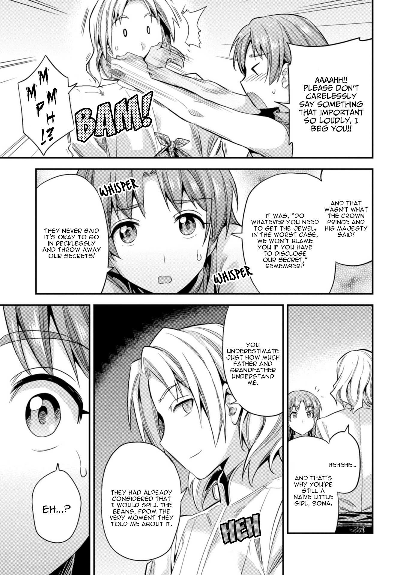Risou No Himo Seikatsu Chapter 21 page 32 - 
