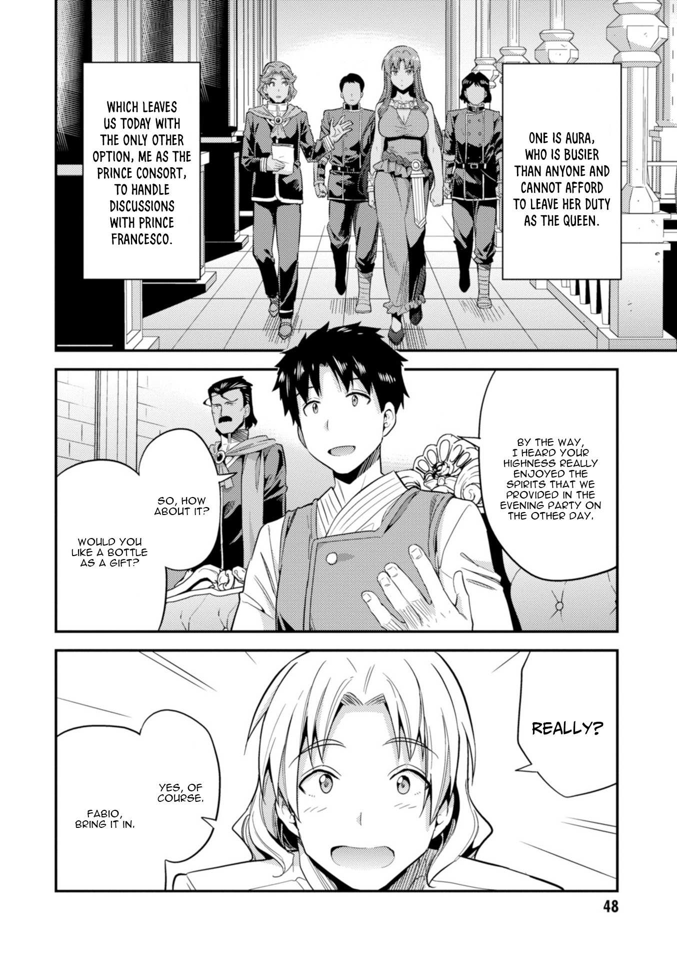 Risou No Himo Seikatsu Chapter 21 page 5 - 