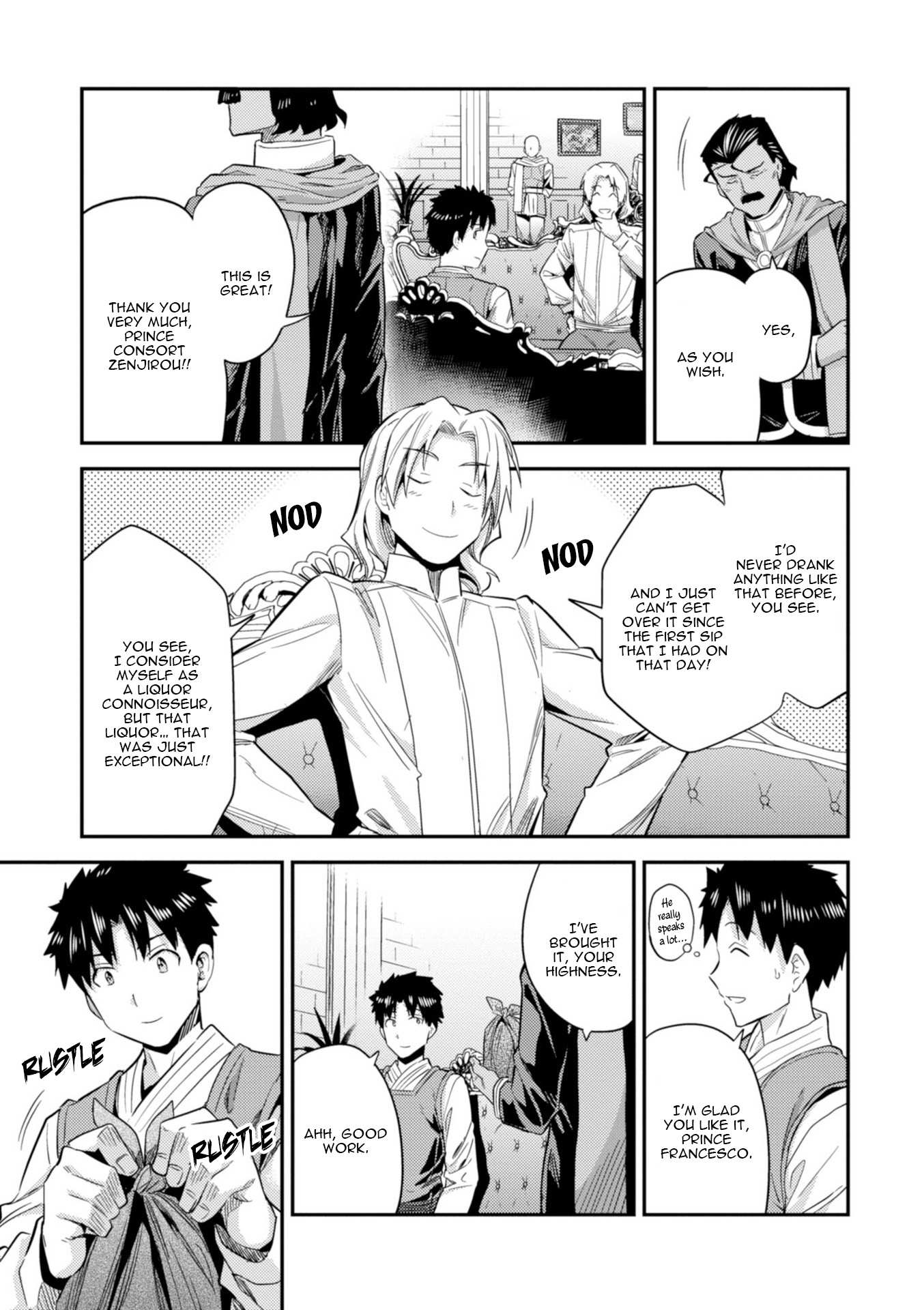 Risou No Himo Seikatsu Chapter 21 page 6 - 