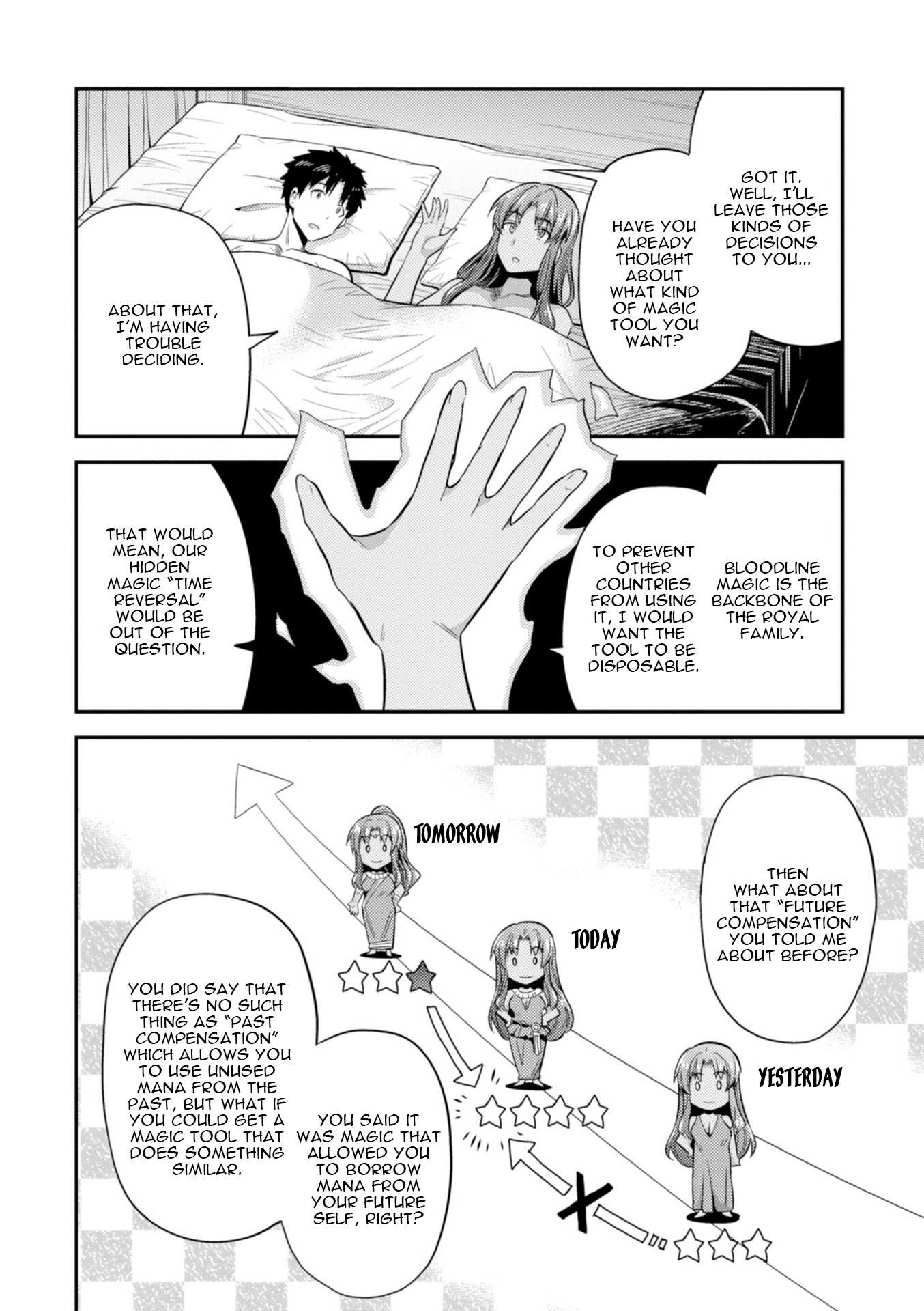 Risou No Himo Seikatsu Chapter 22 page 11 - 