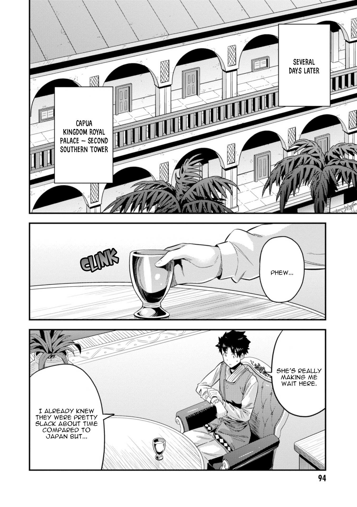 Risou No Himo Seikatsu Chapter 22 page 13 - 