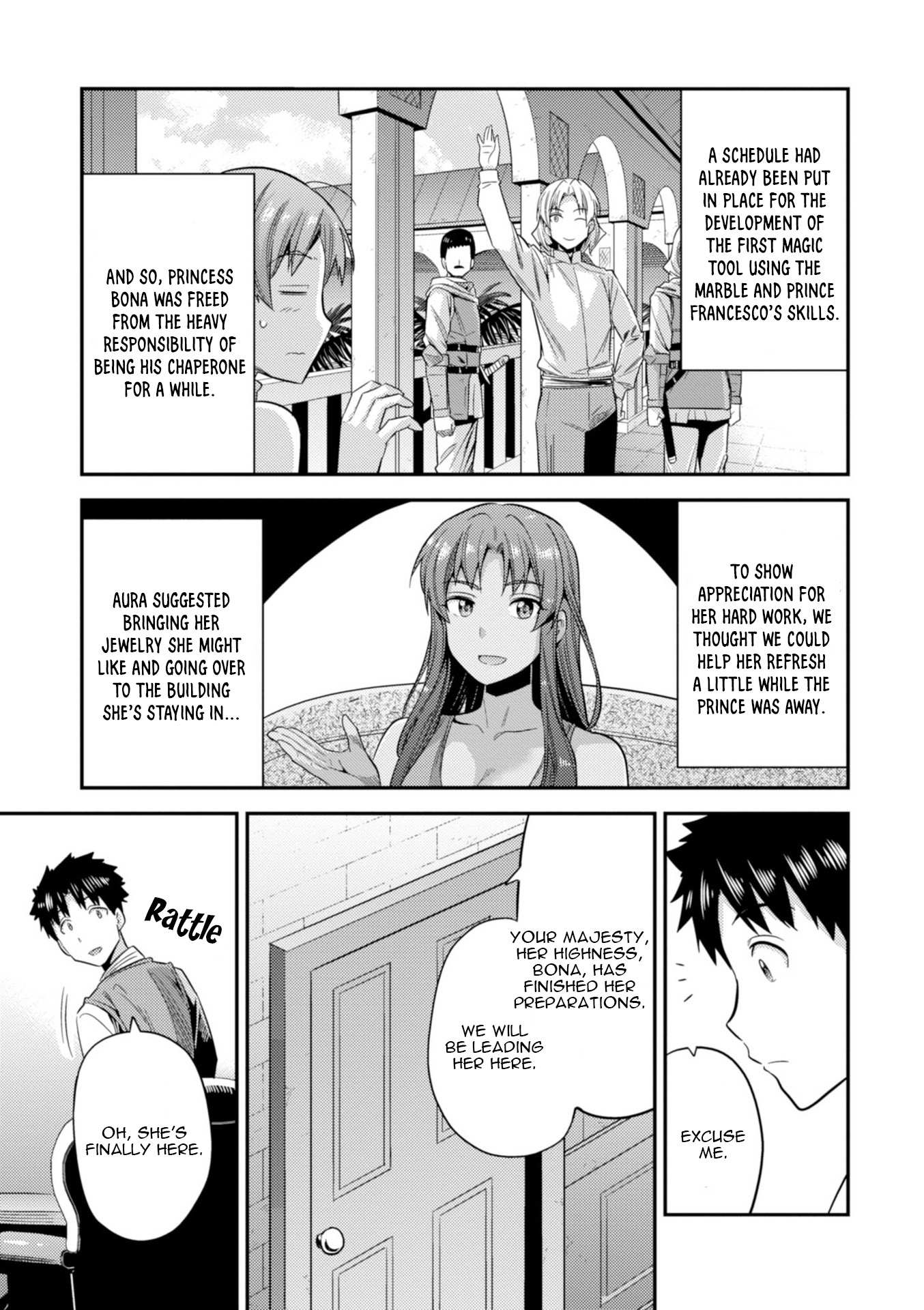 Risou No Himo Seikatsu Chapter 22 page 14 - 