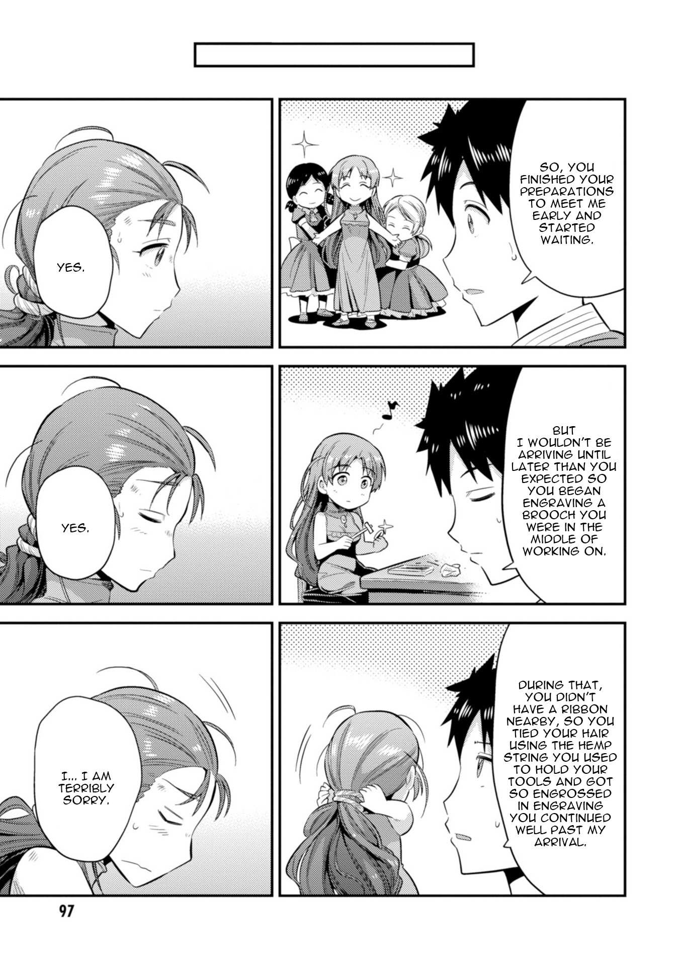 Risou No Himo Seikatsu Chapter 22 page 16 - 