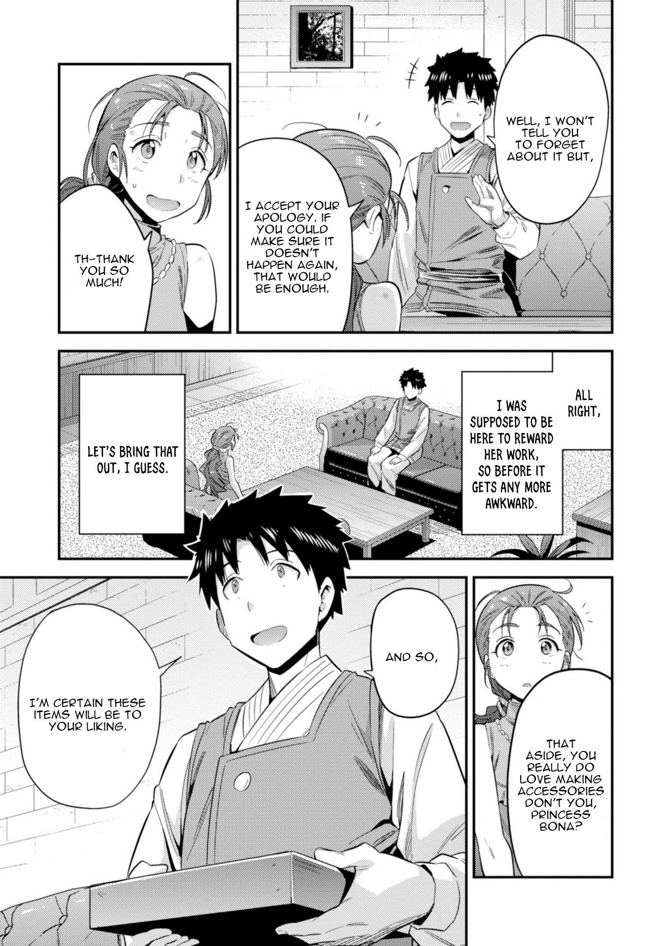 Risou No Himo Seikatsu Chapter 22 page 18 - 