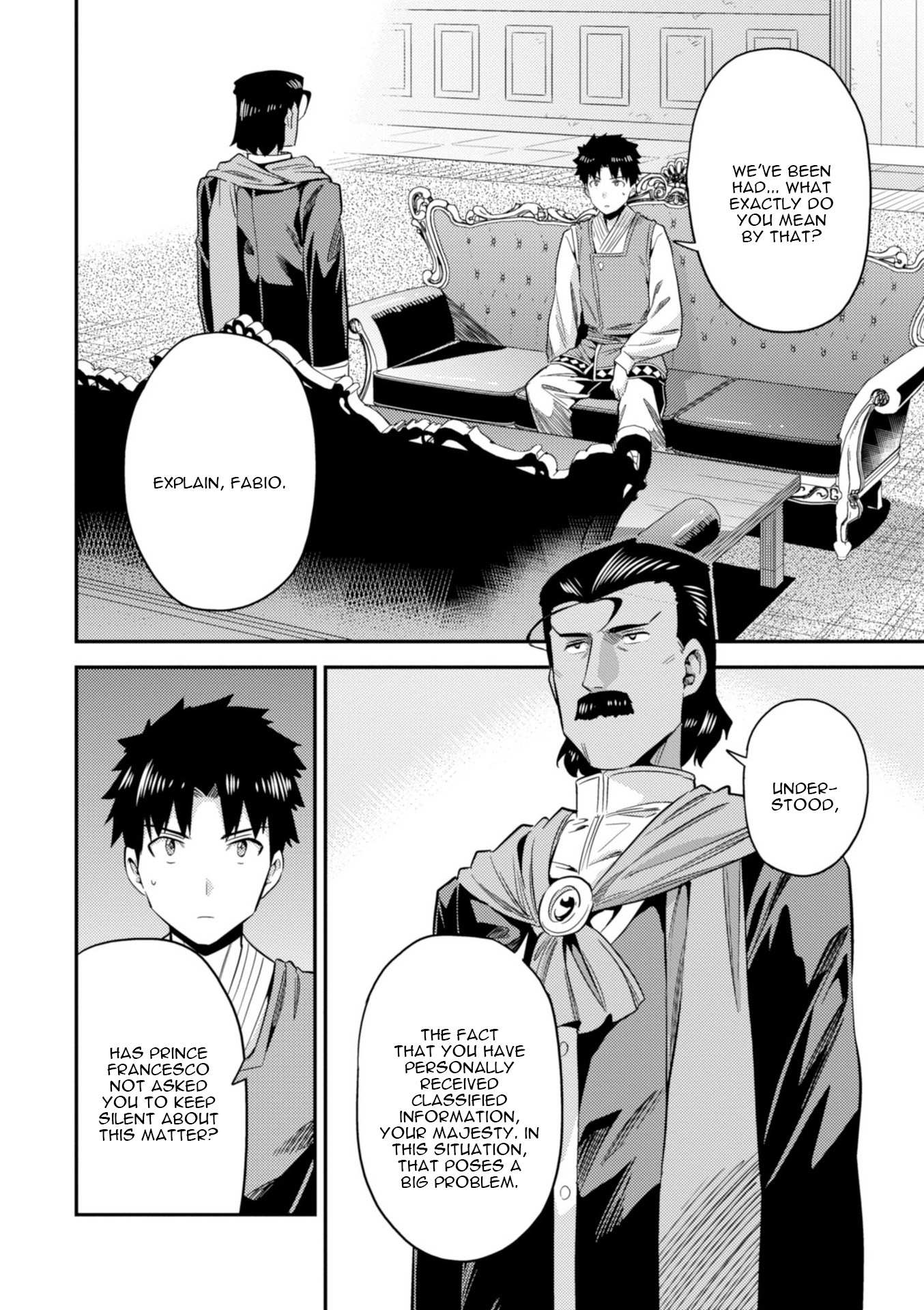 Risou No Himo Seikatsu Chapter 22 page 3 - 