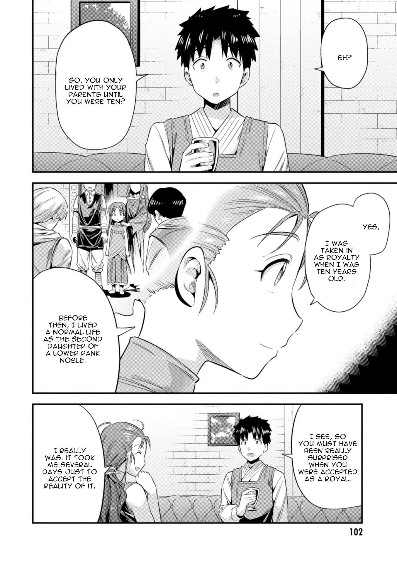 Risou No Himo Seikatsu Chapter 22 page 21 - 