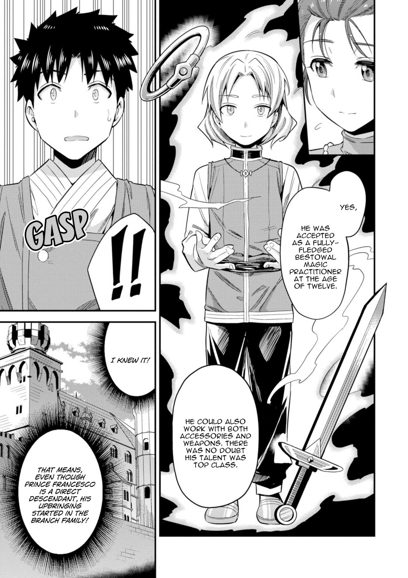 Risou No Himo Seikatsu Chapter 22 page 24 - 