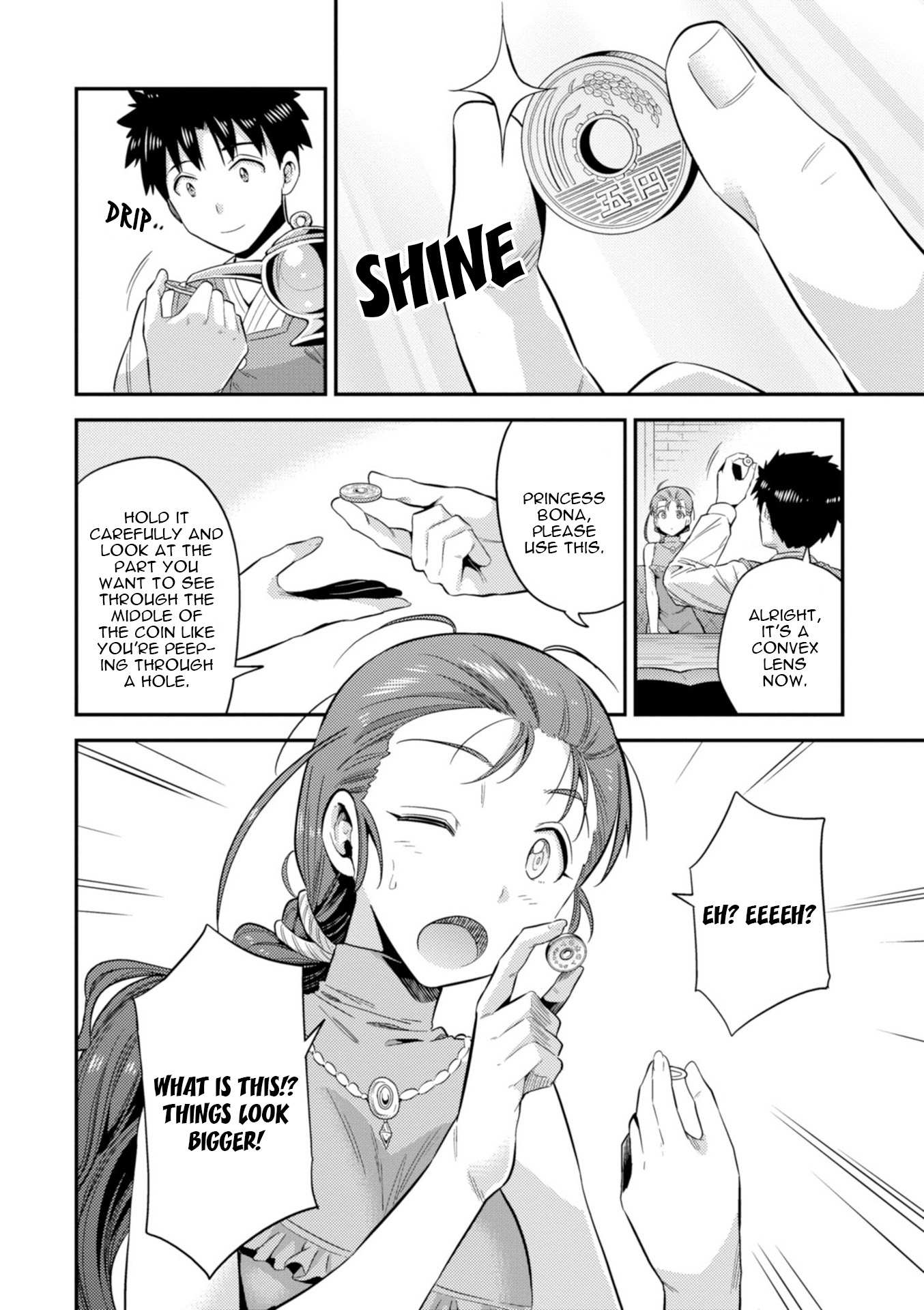 Risou No Himo Seikatsu Chapter 22 page 27 - 
