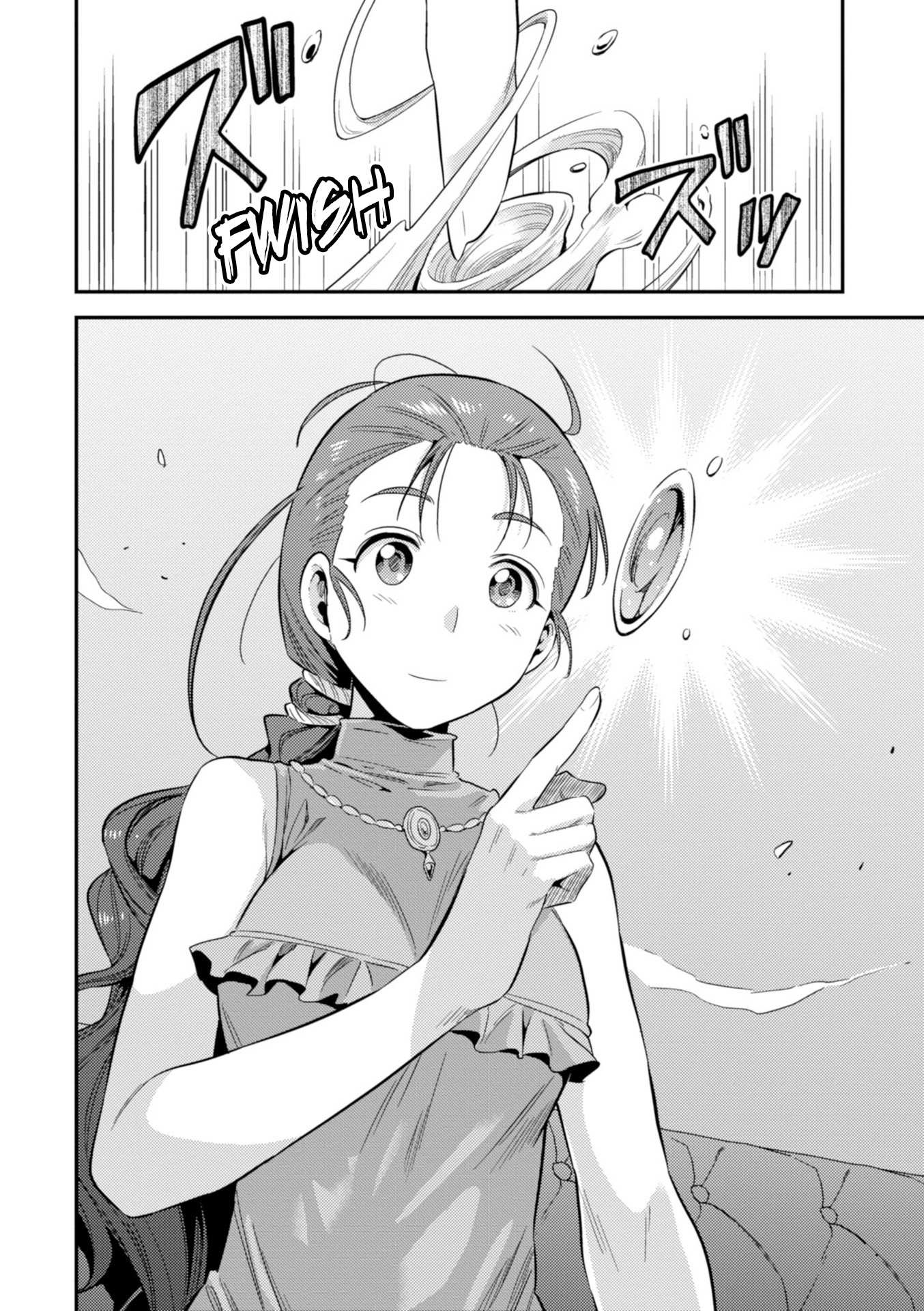 Risou No Himo Seikatsu Chapter 22 page 29 - 