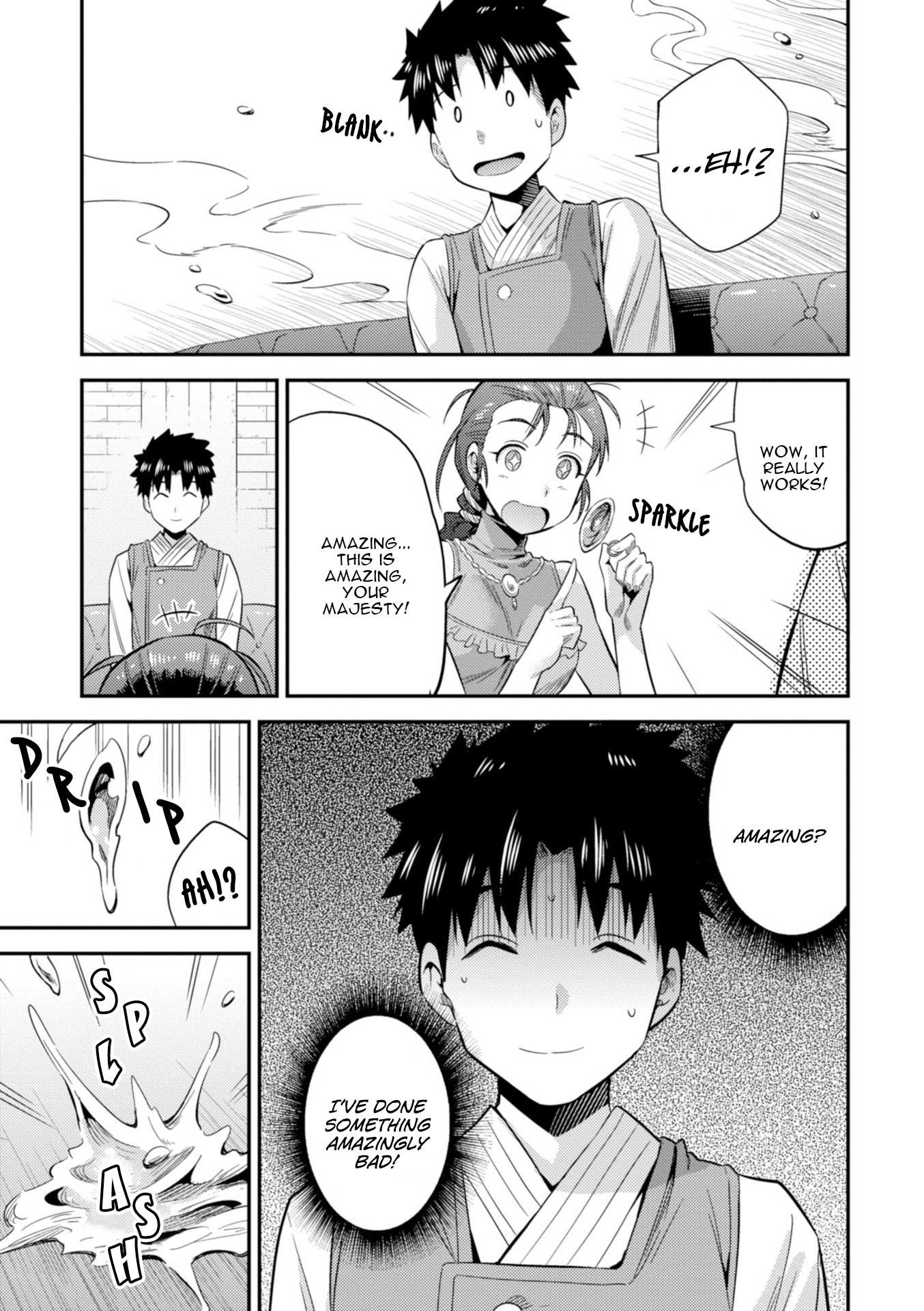 Risou No Himo Seikatsu Chapter 22 page 30 - 