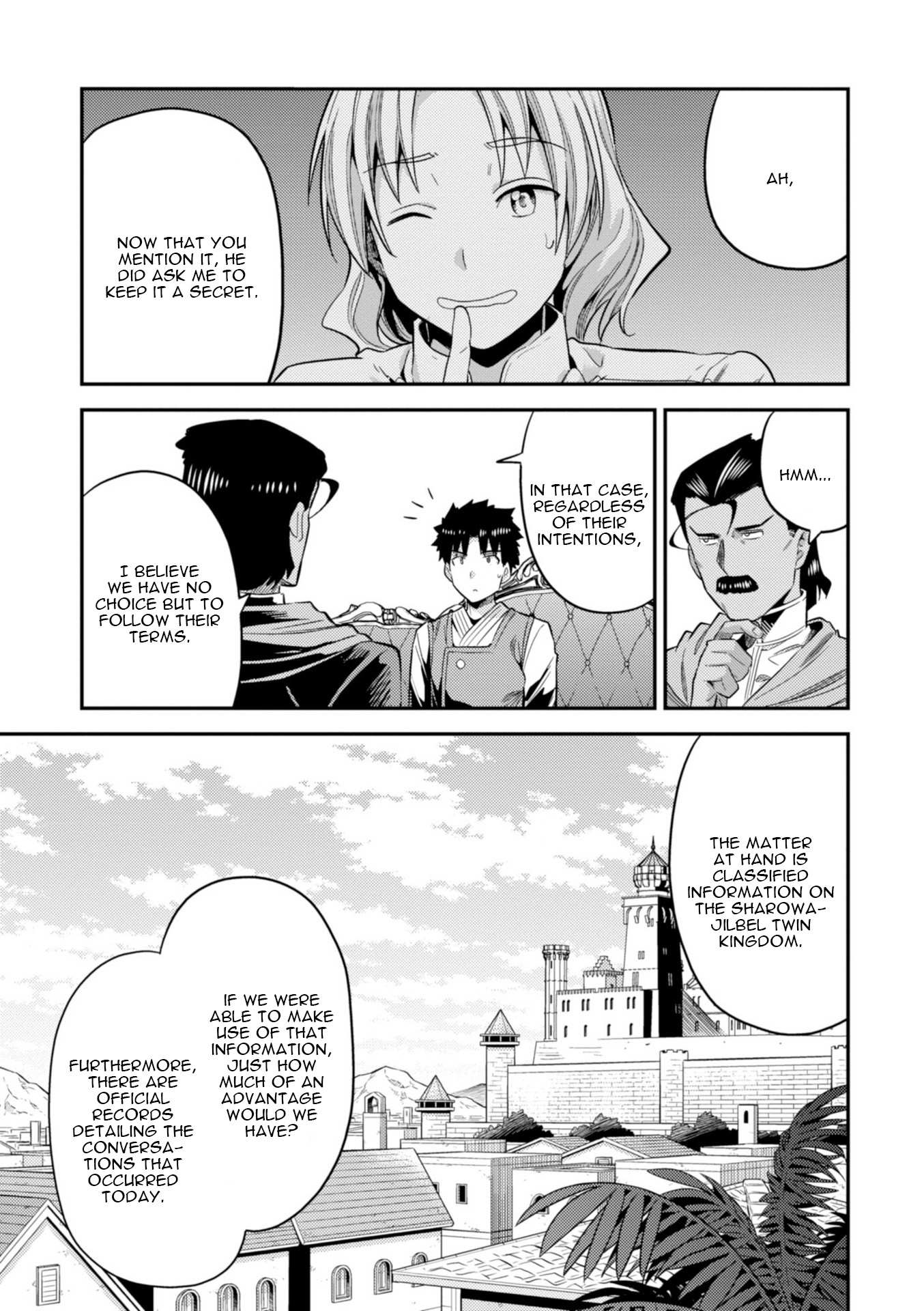 Risou No Himo Seikatsu Chapter 22 page 4 - 