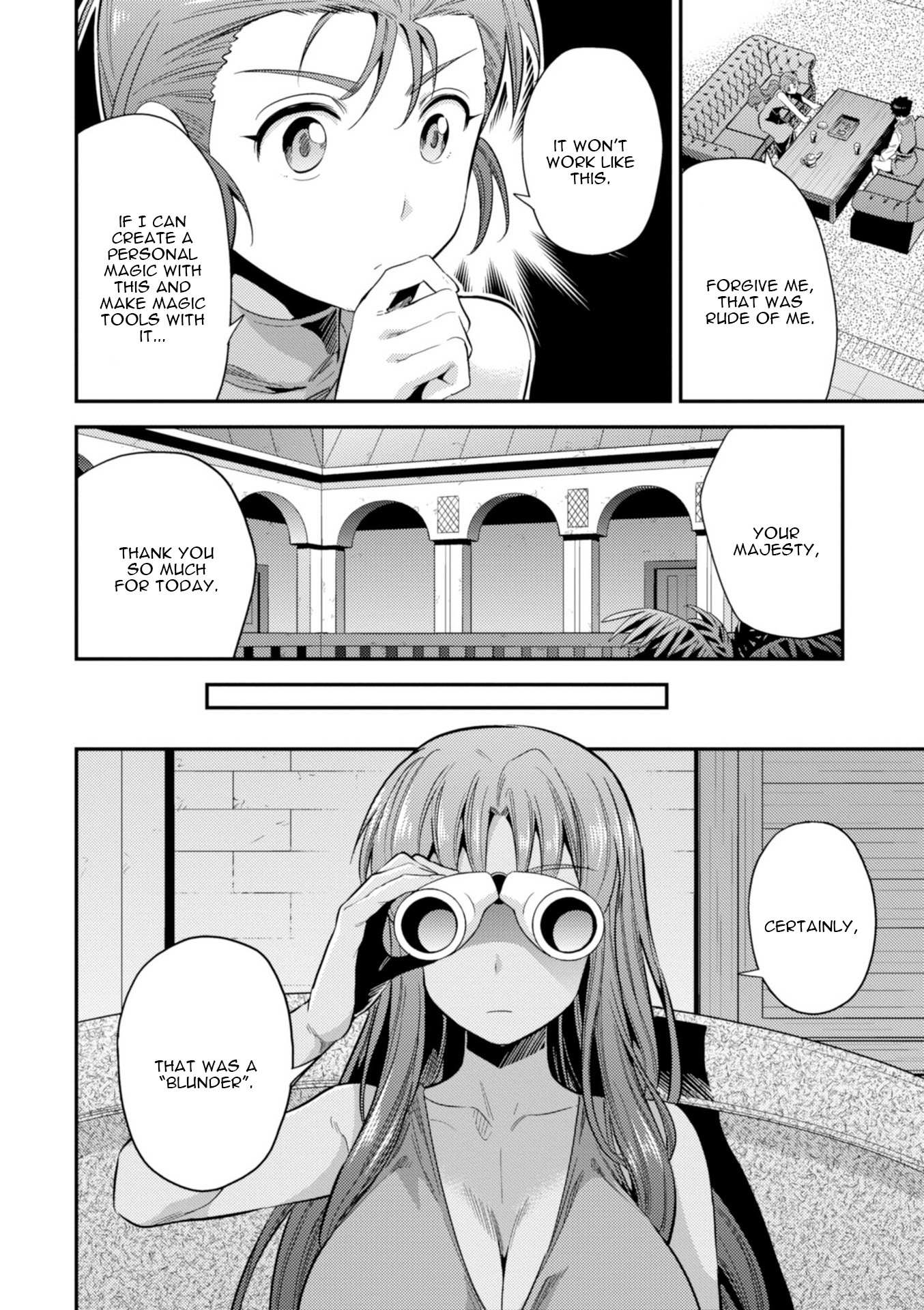 Risou No Himo Seikatsu Chapter 22 page 31 - 