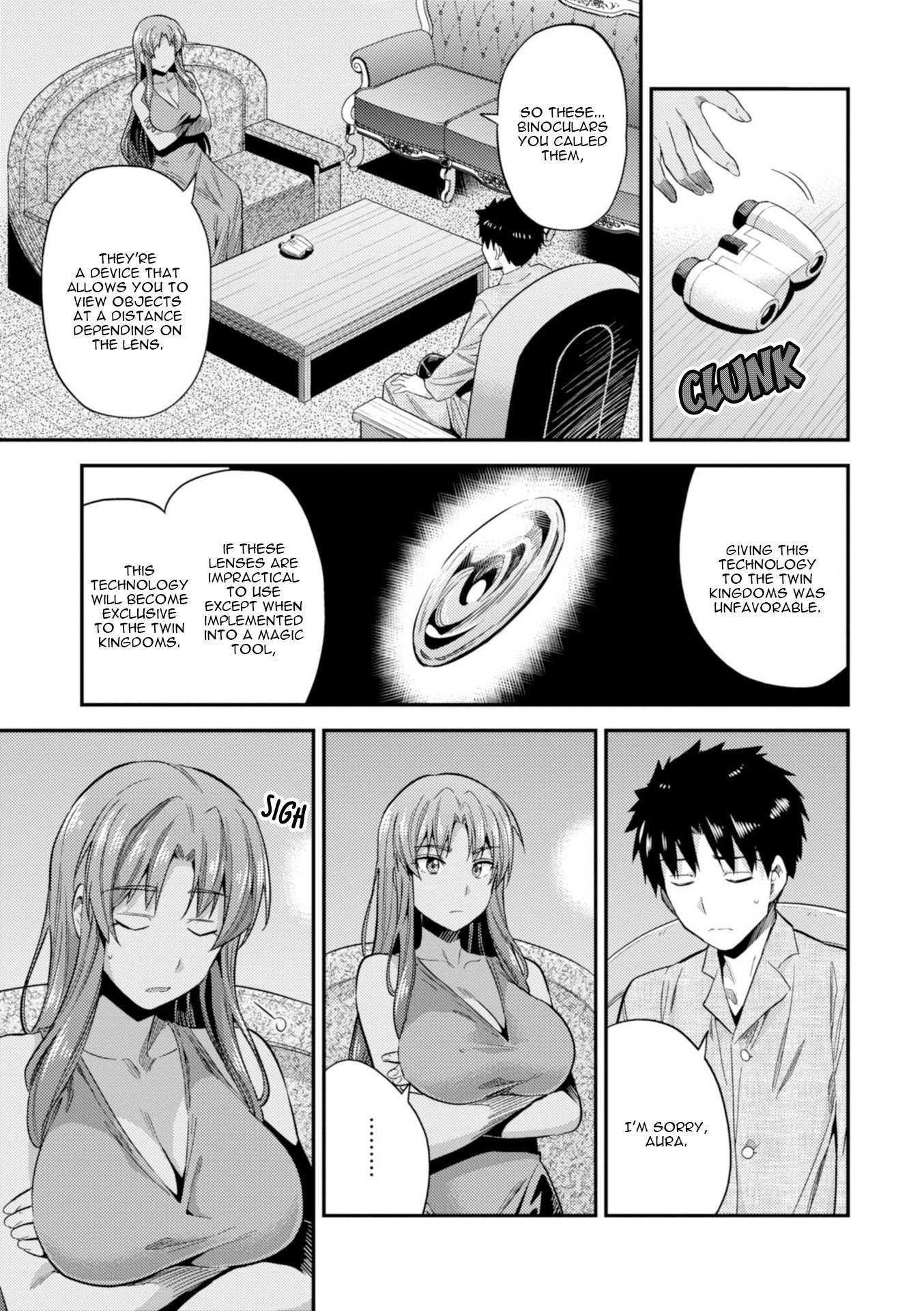 Risou No Himo Seikatsu Chapter 22 page 32 - 