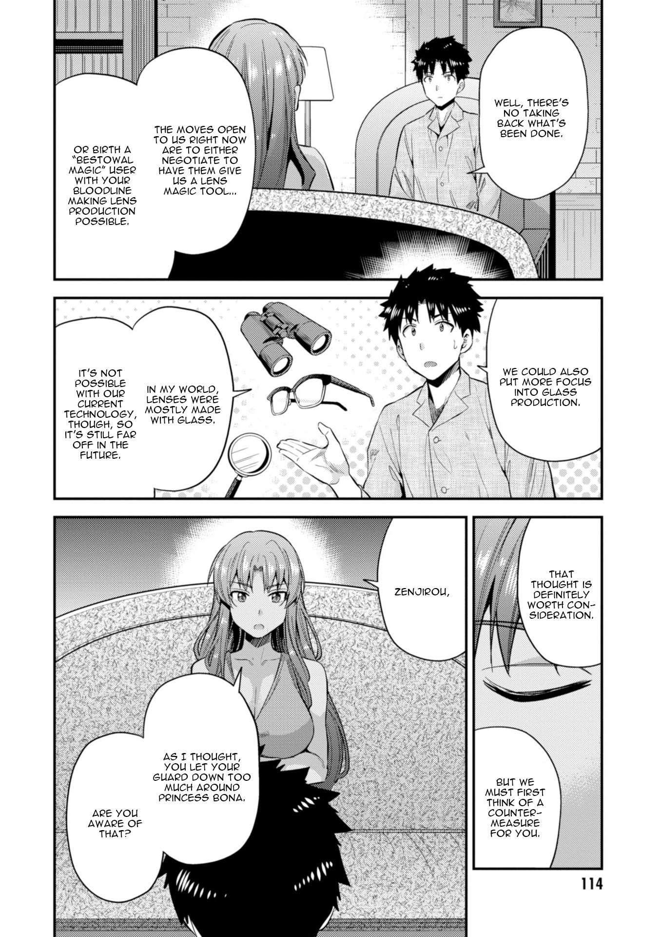Risou No Himo Seikatsu Chapter 22 page 33 - 