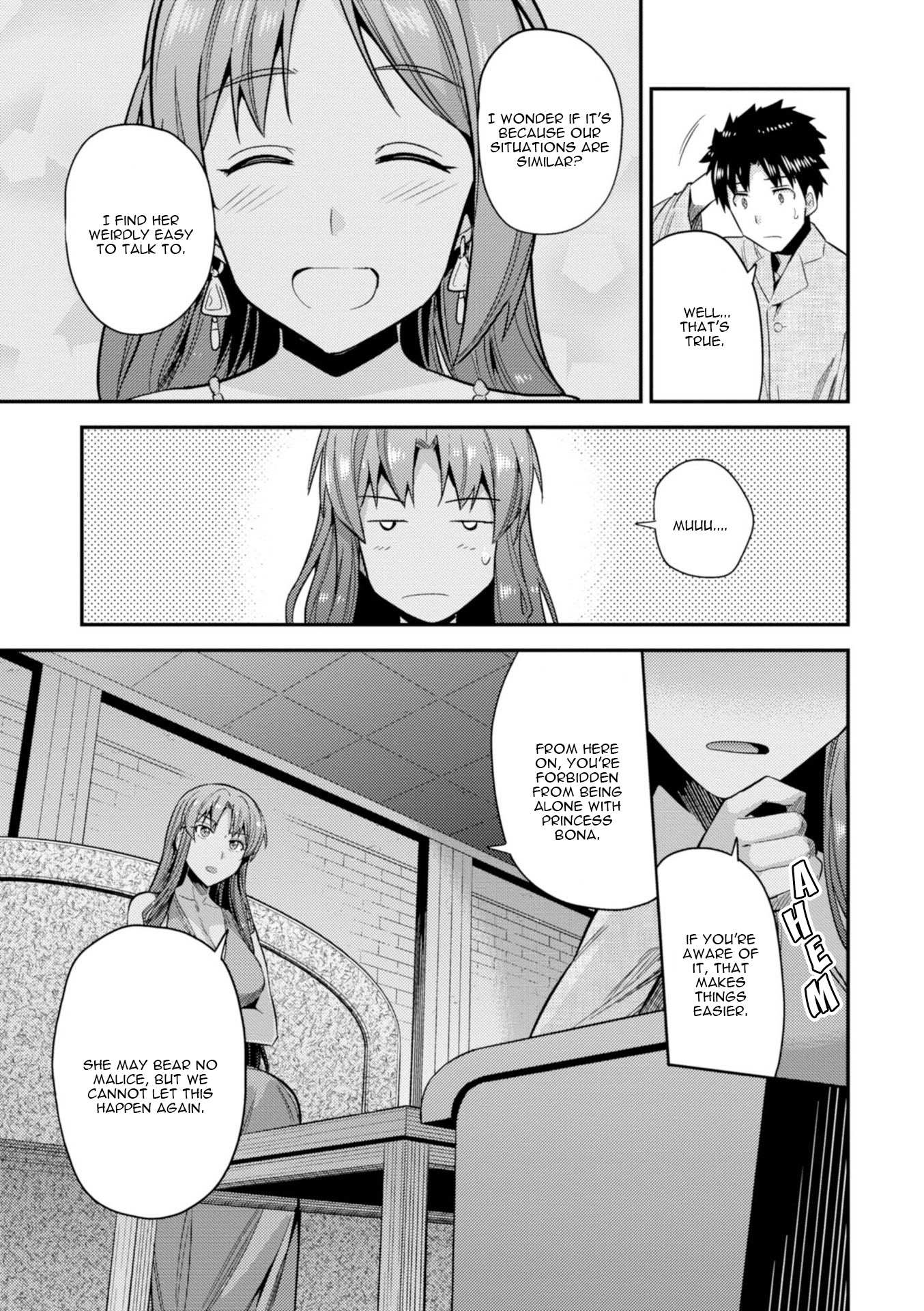 Risou No Himo Seikatsu Chapter 22 page 34 - 