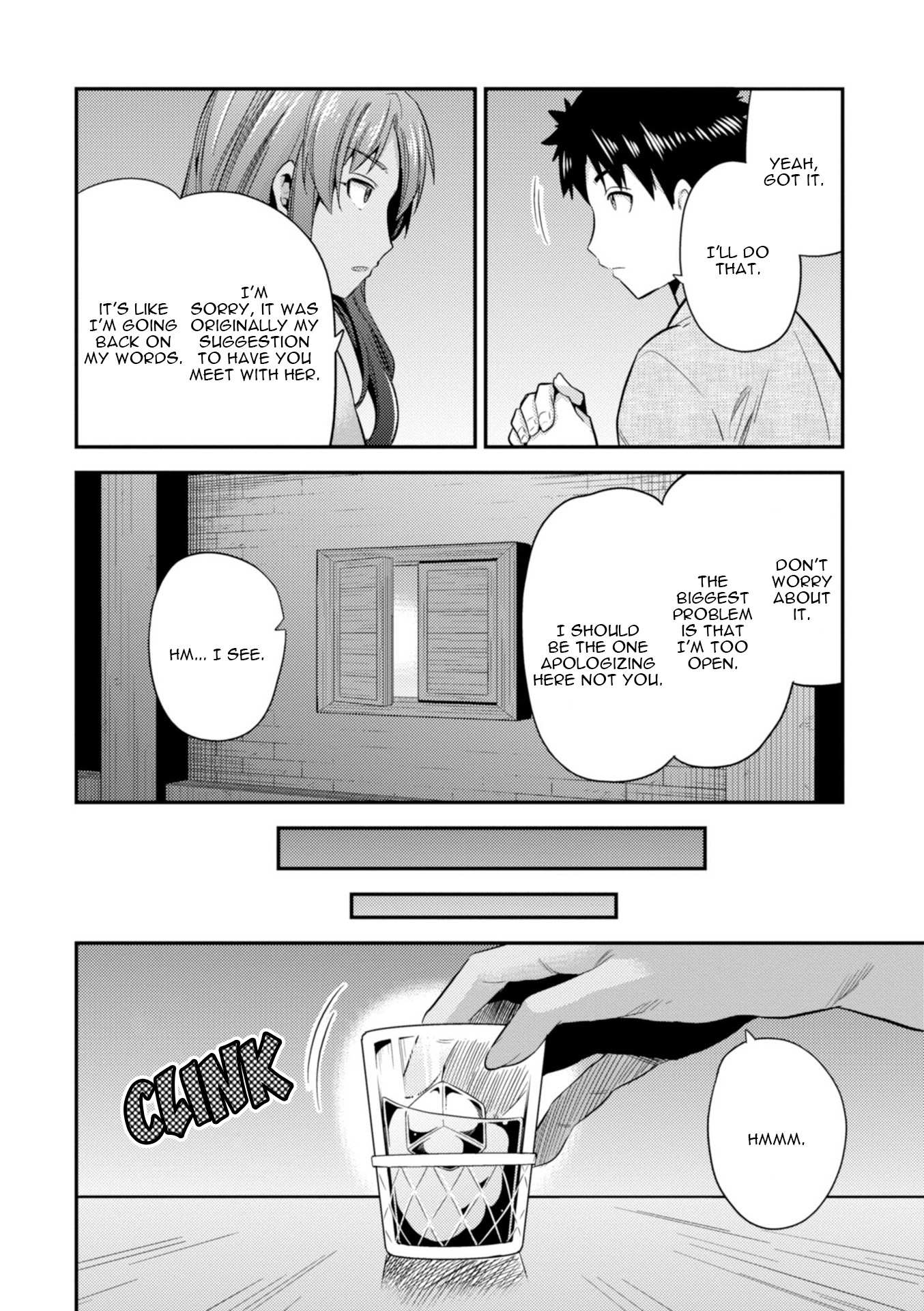 Risou No Himo Seikatsu Chapter 22 page 35 - 