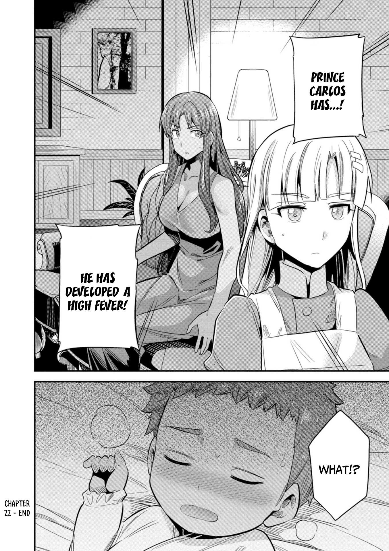 Risou No Himo Seikatsu Chapter 22 page 39 - 