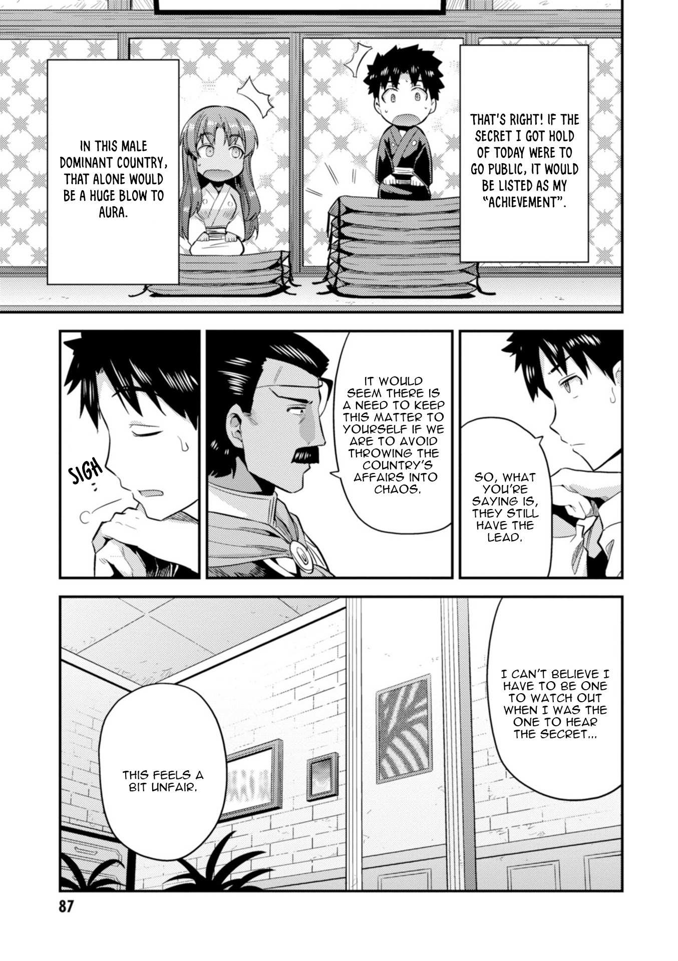 Risou No Himo Seikatsu Chapter 22 page 6 - 