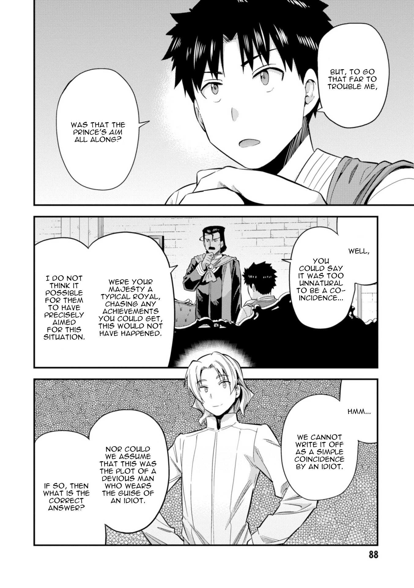 Risou No Himo Seikatsu Chapter 22 page 7 - 