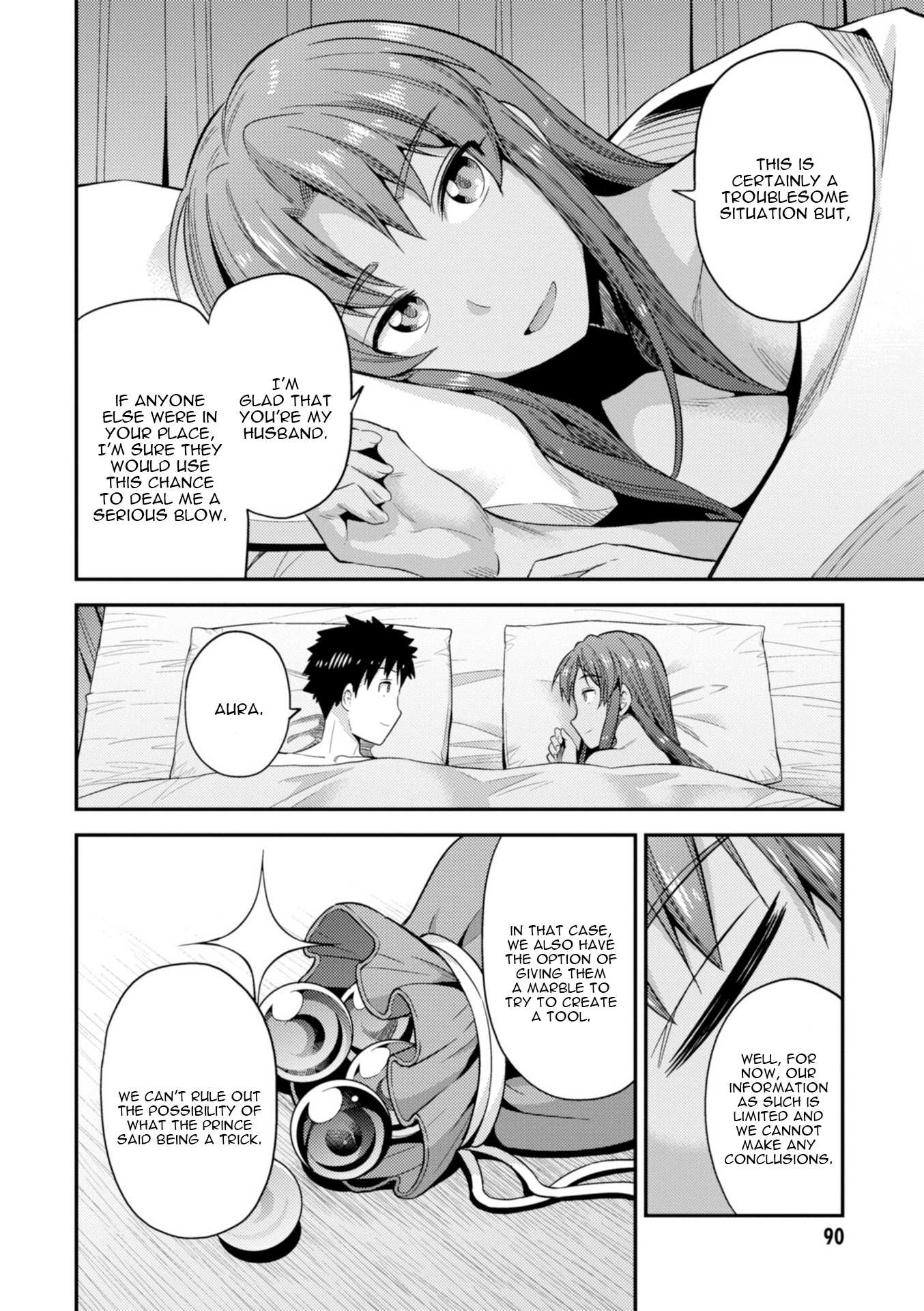 Risou No Himo Seikatsu Chapter 22 page 9 - 